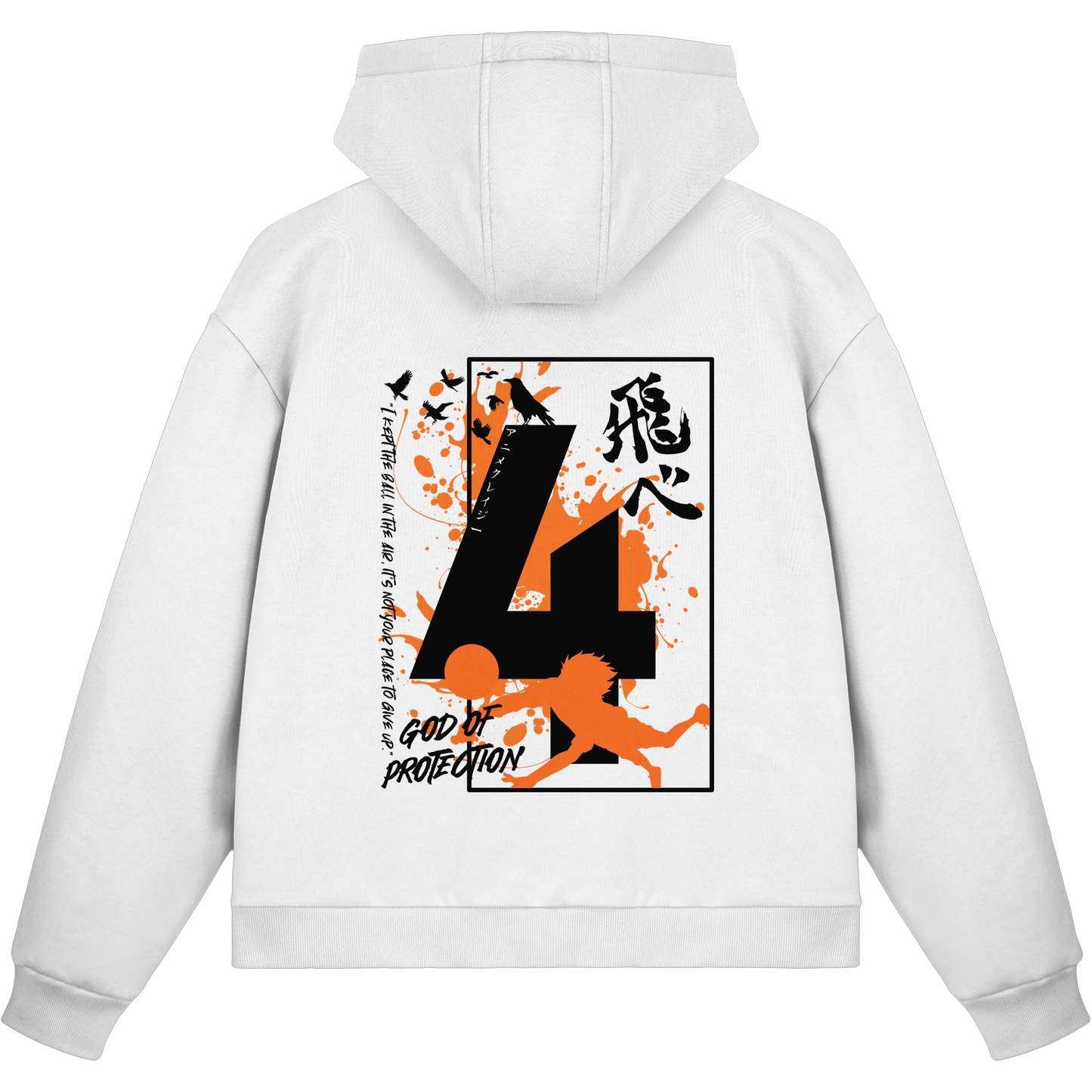 "God Of Protection" White Fluffy Boxcut Zipper