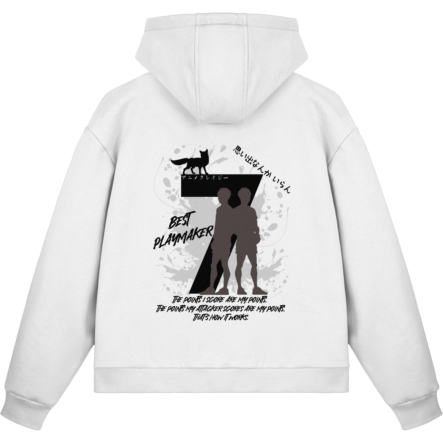 "Best Playmaker" White Fluffy Boxcut Zipper