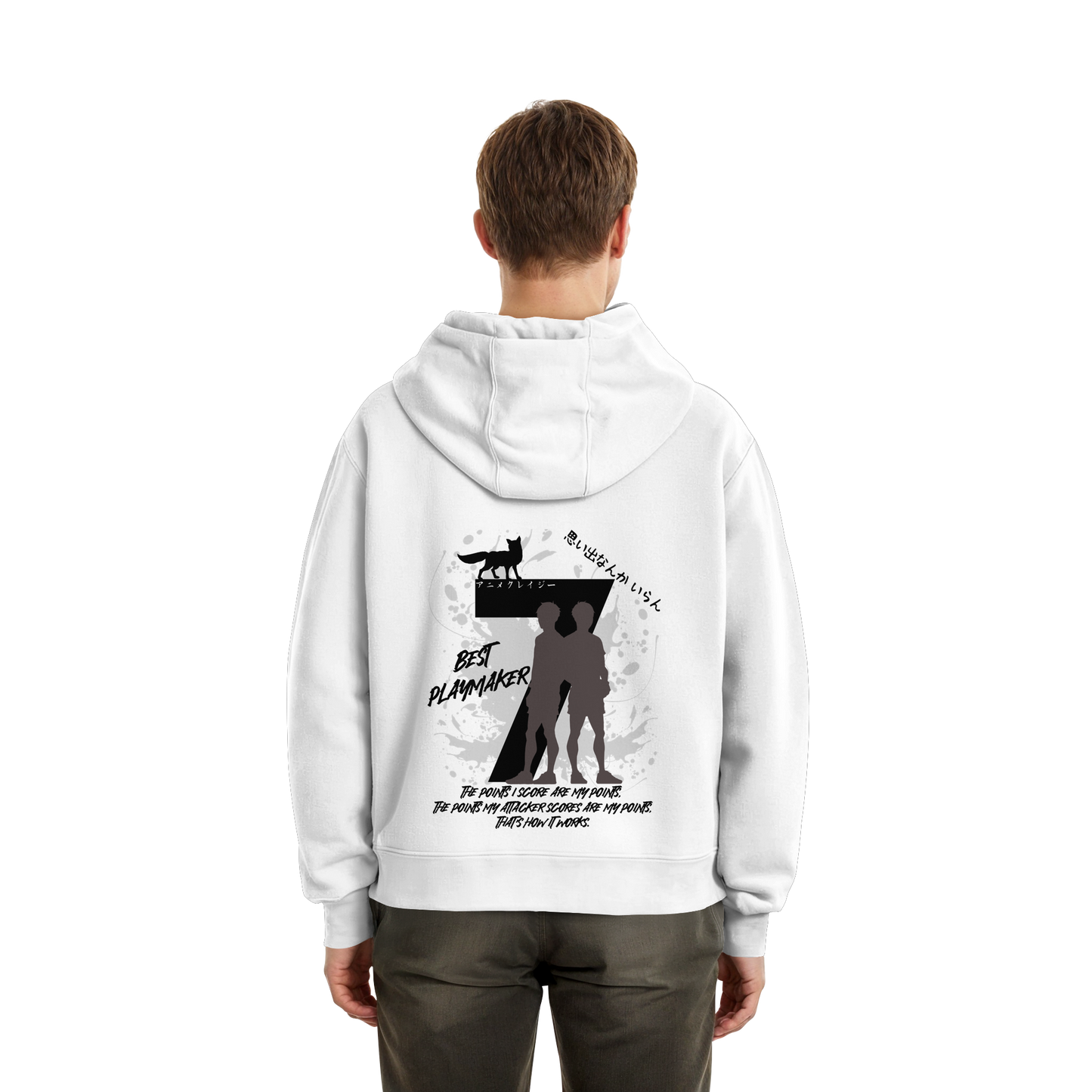 "Best Playmaker" White Fluffy Boxcut Zipper
