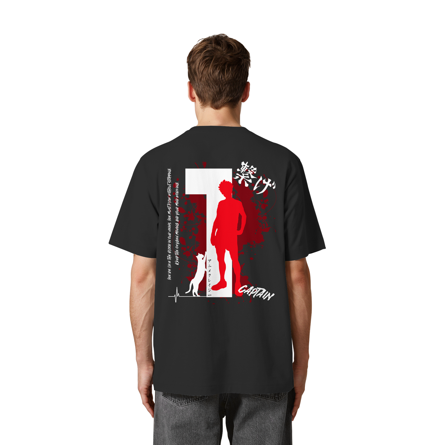 "Captain" Back Organic Heavy Oversized Shirt