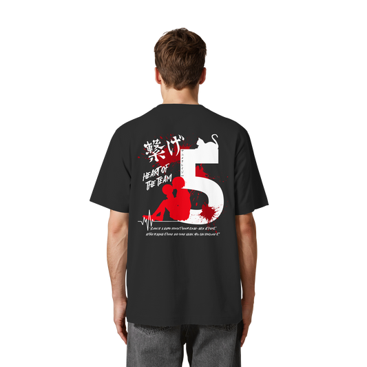 "Heart Of The Team" Back Organic Heavy Oversized Shirt