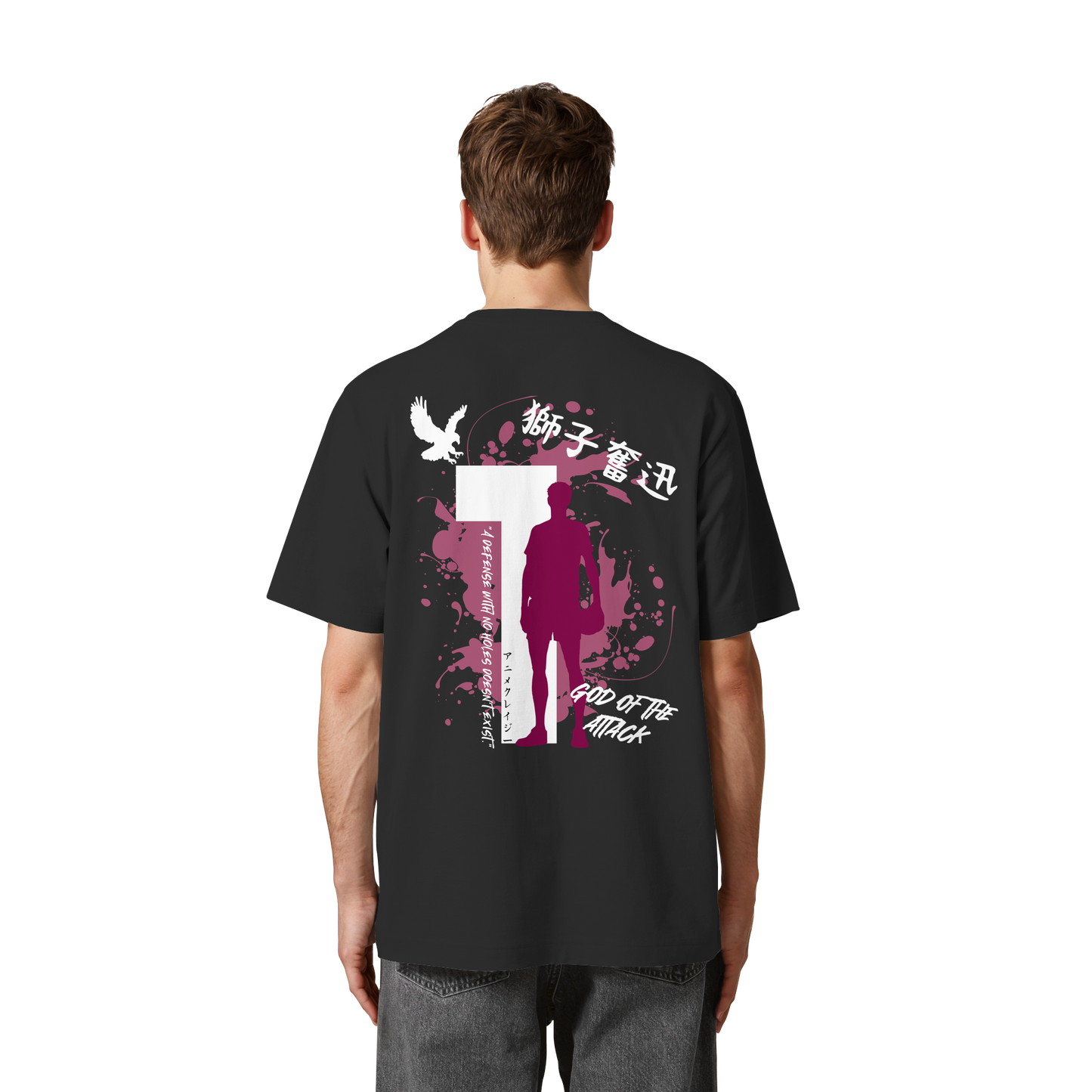"God Of The Attack" Back Organic Heavy Oversized Shirt