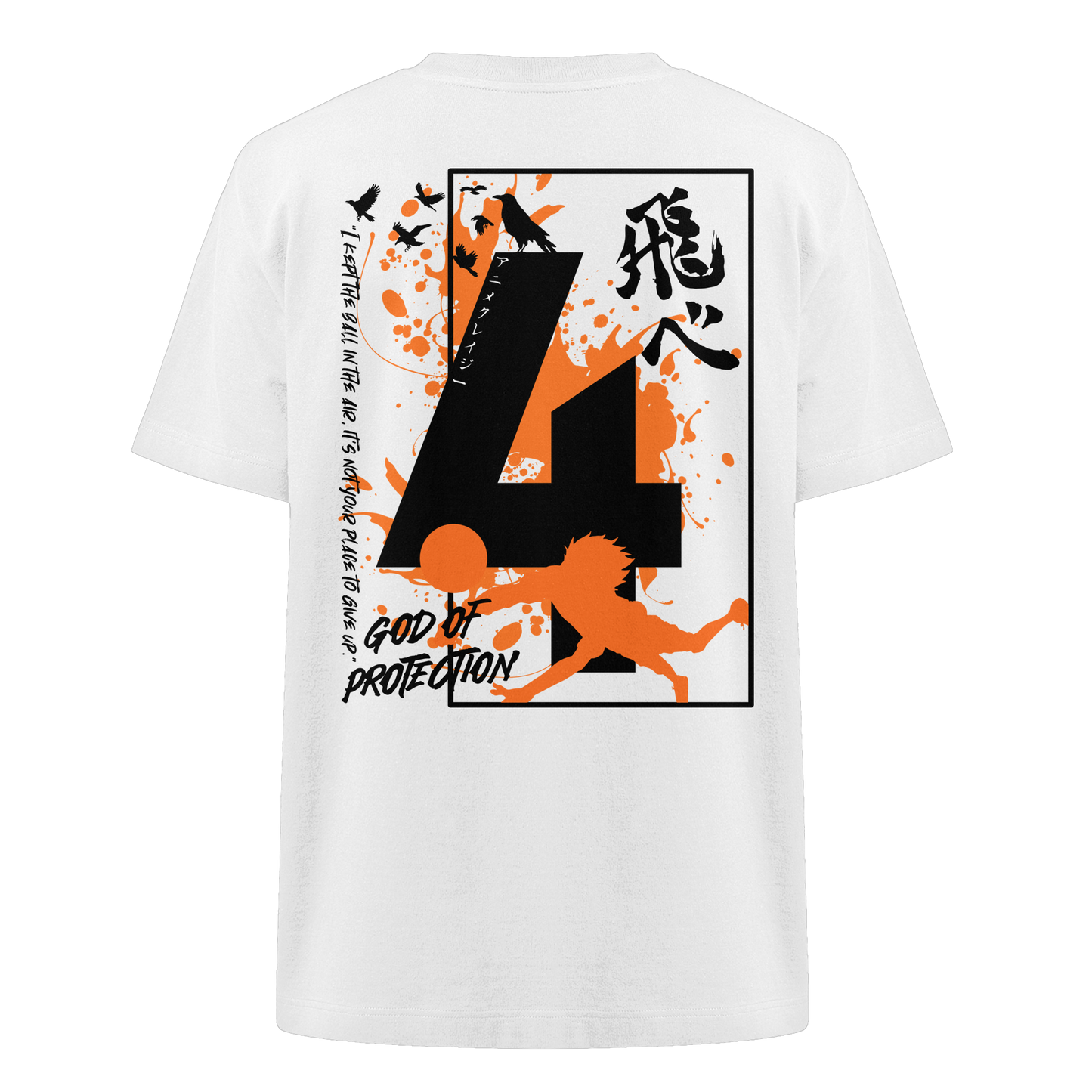"God Of Protection" Back Organic Heavy Oversized Shirt