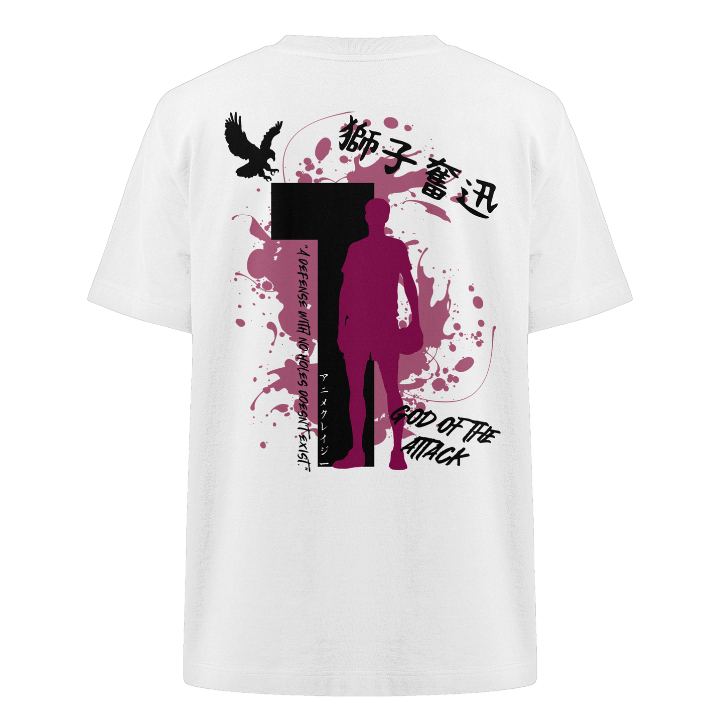 "God Of The Attack" Back Organic Heavy Oversized Shirt