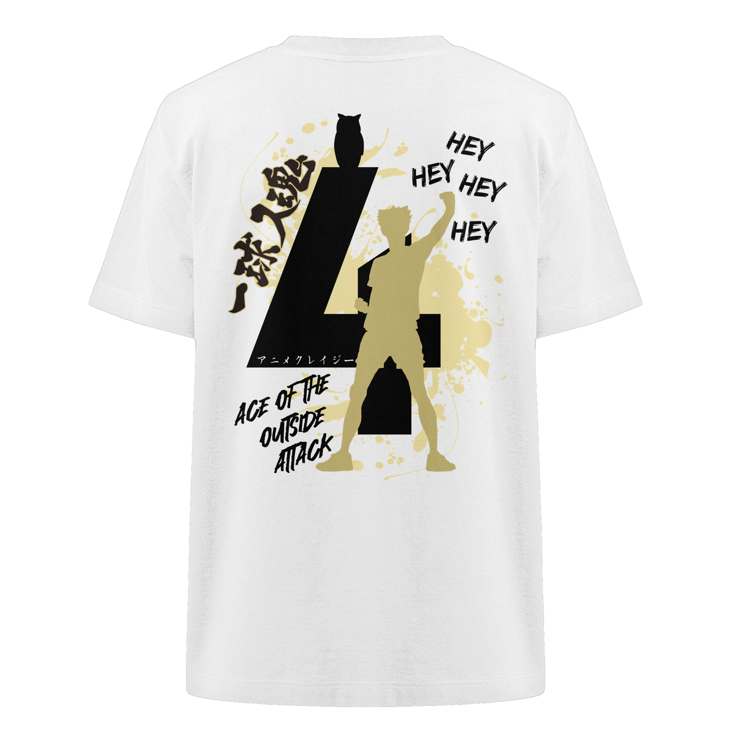 "Ace Of The Outside Attack" Back Organic Heavy Oversized Shirt