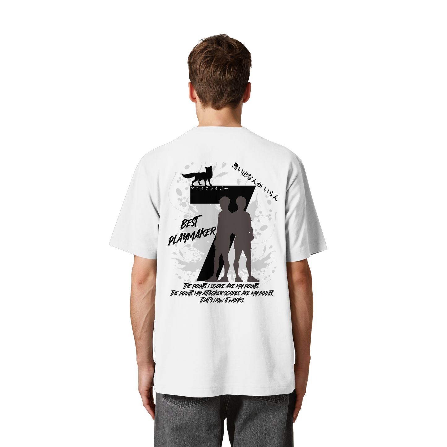 "Best Playmaker" Back Organic Heavy Oversized Shirt