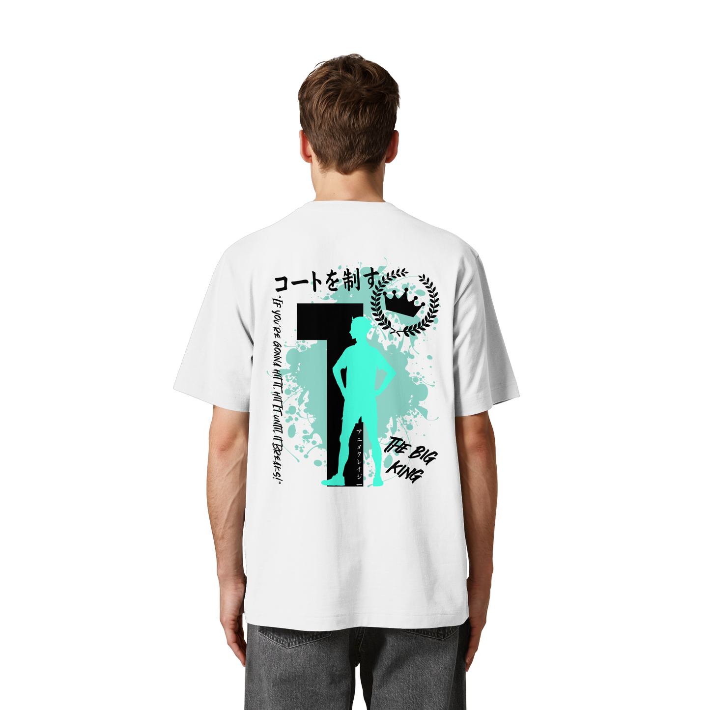 "The Big King" Back Organic Heavy Oversized Shirt