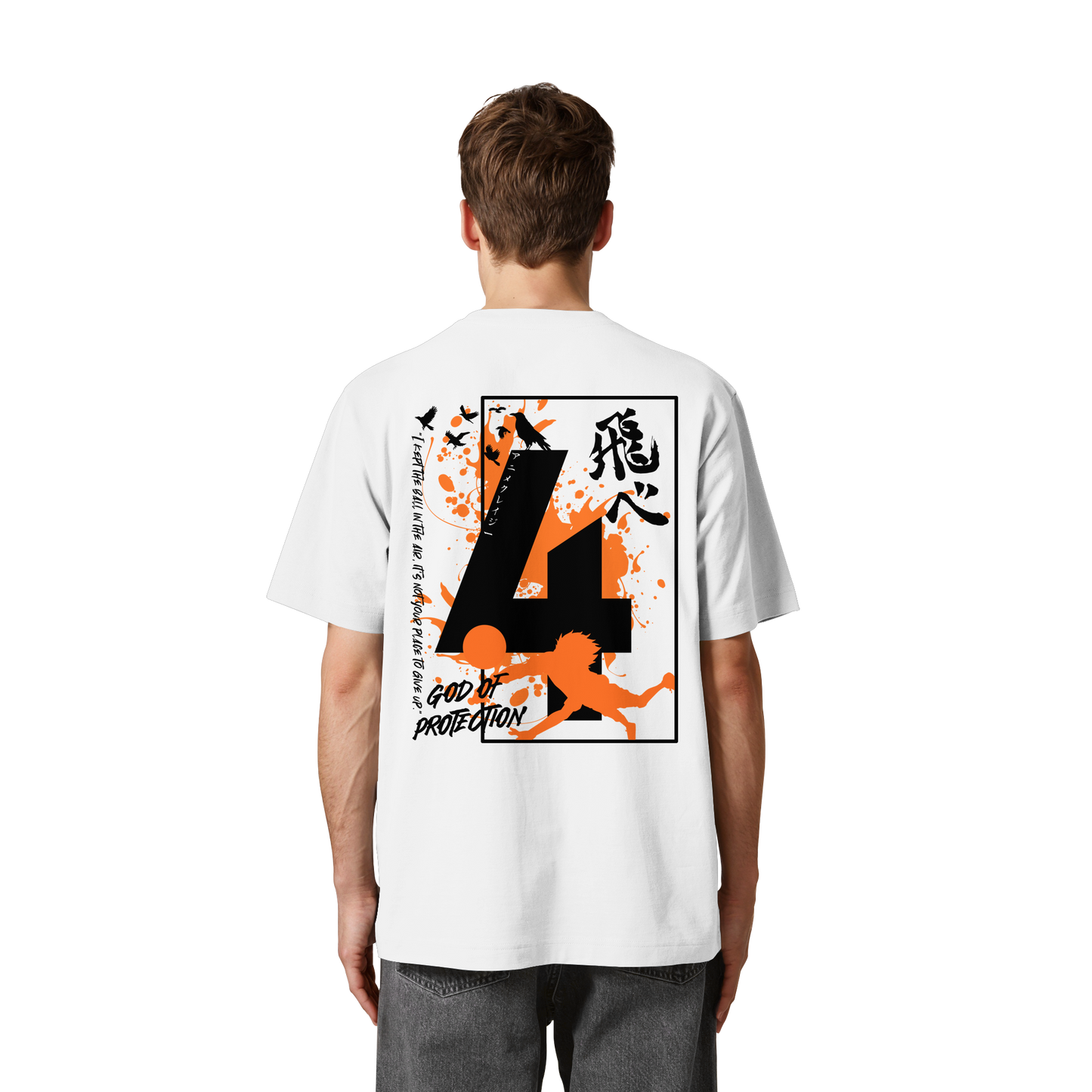 "God Of Protection" Back Organic Heavy Oversized Shirt