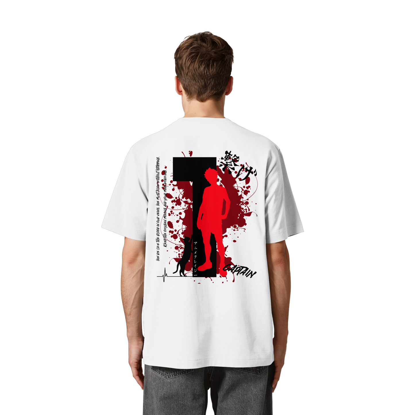 "Captain" Back Organic Heavy Oversized Shirt