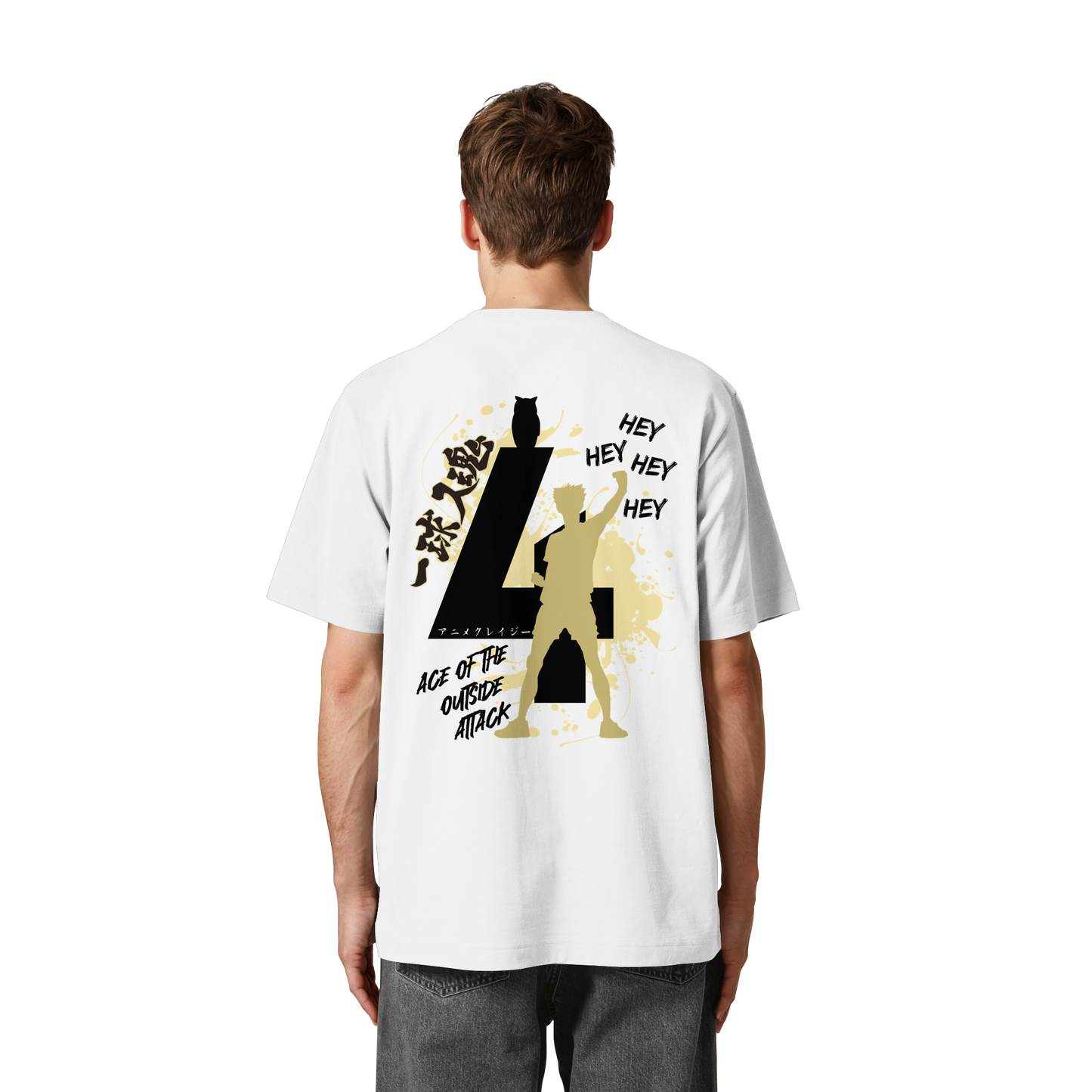 "Ace Of The Outside Attack" Back Organic Heavy Oversized Shirt