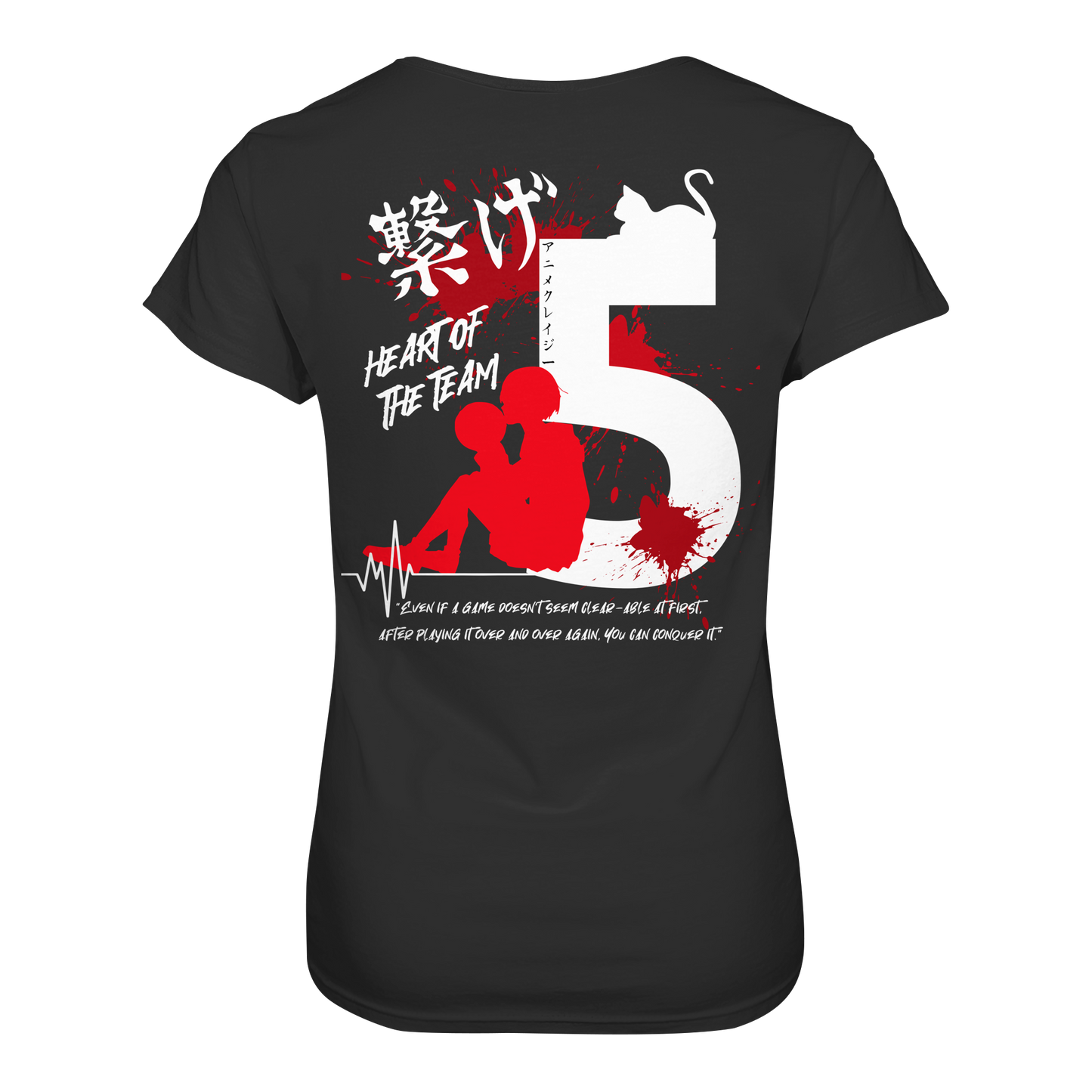 "Heart Of The Team" Back Black Women Organic Shirt