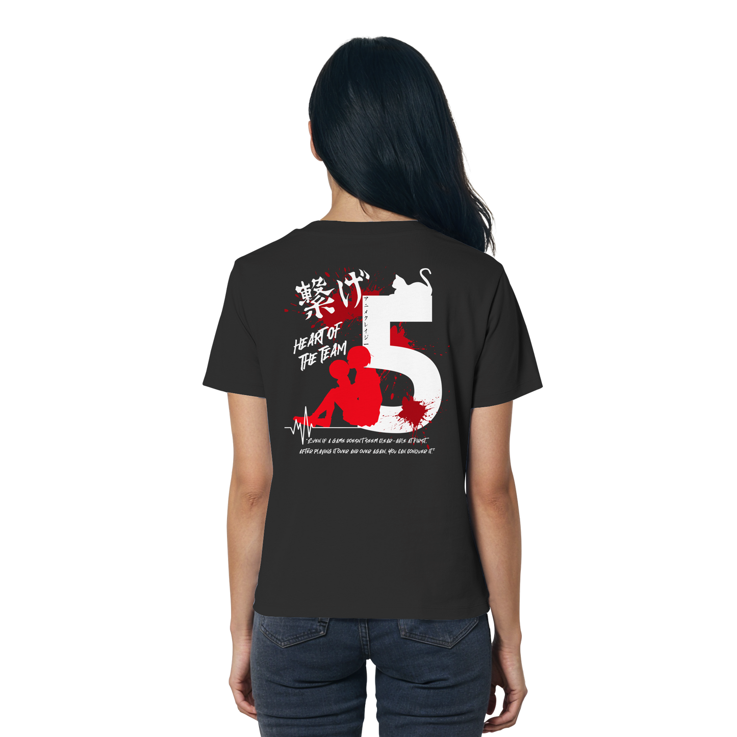 "Heart Of The Team" Back Black Women Organic Shirt
