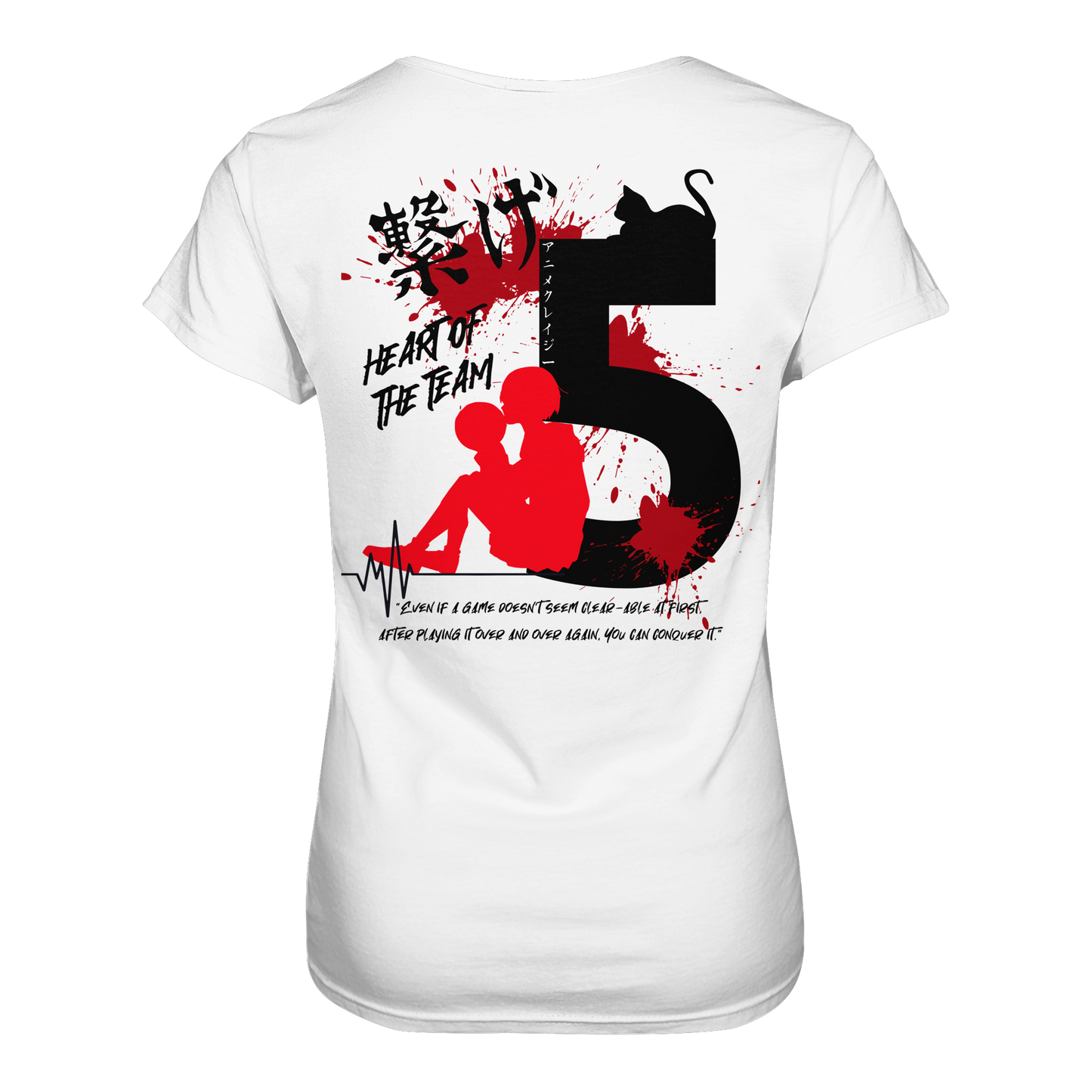 "Heart Of The Team" Back White Women Organic Shirt
