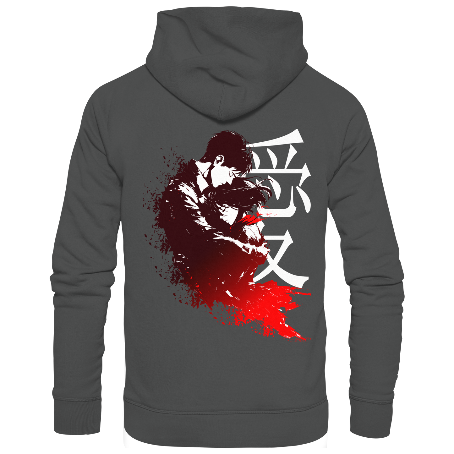 "Bound by Fate" Back Organic Classic Hoodie