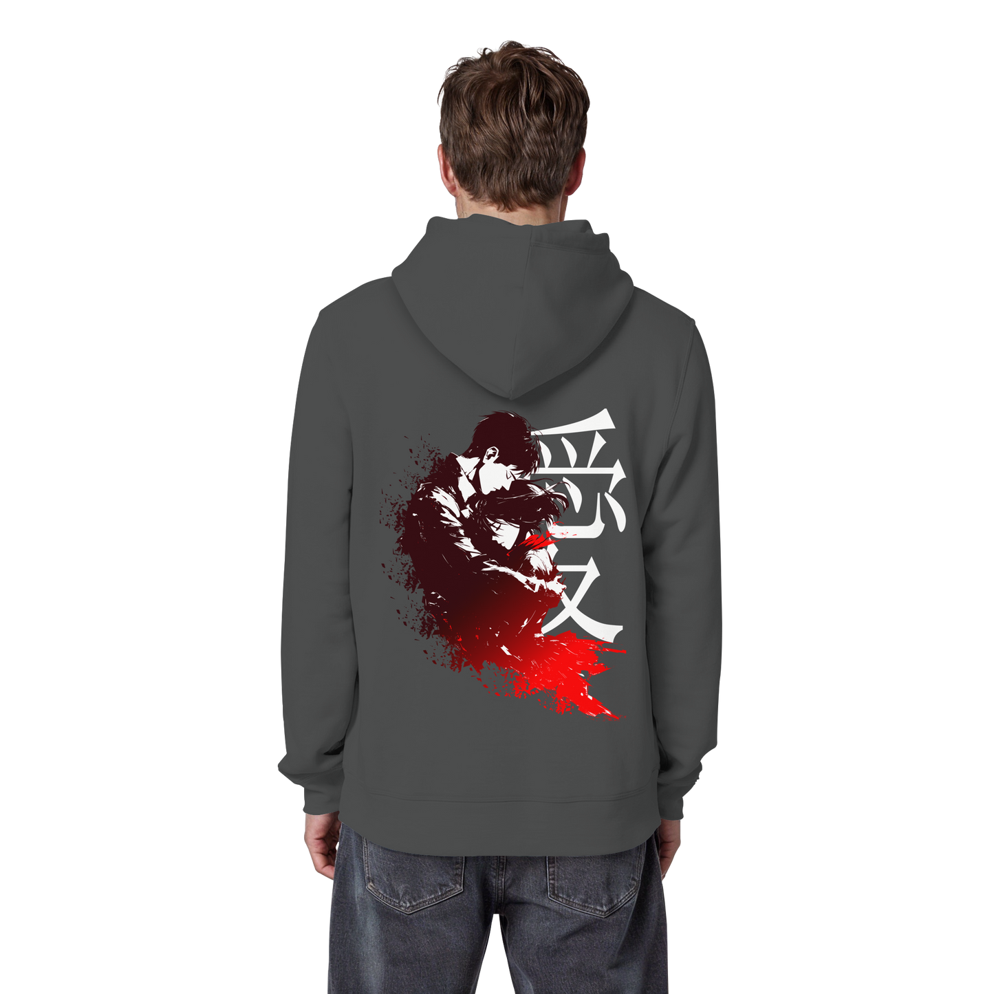 "Bound by Fate" Back Organic Classic Hoodie