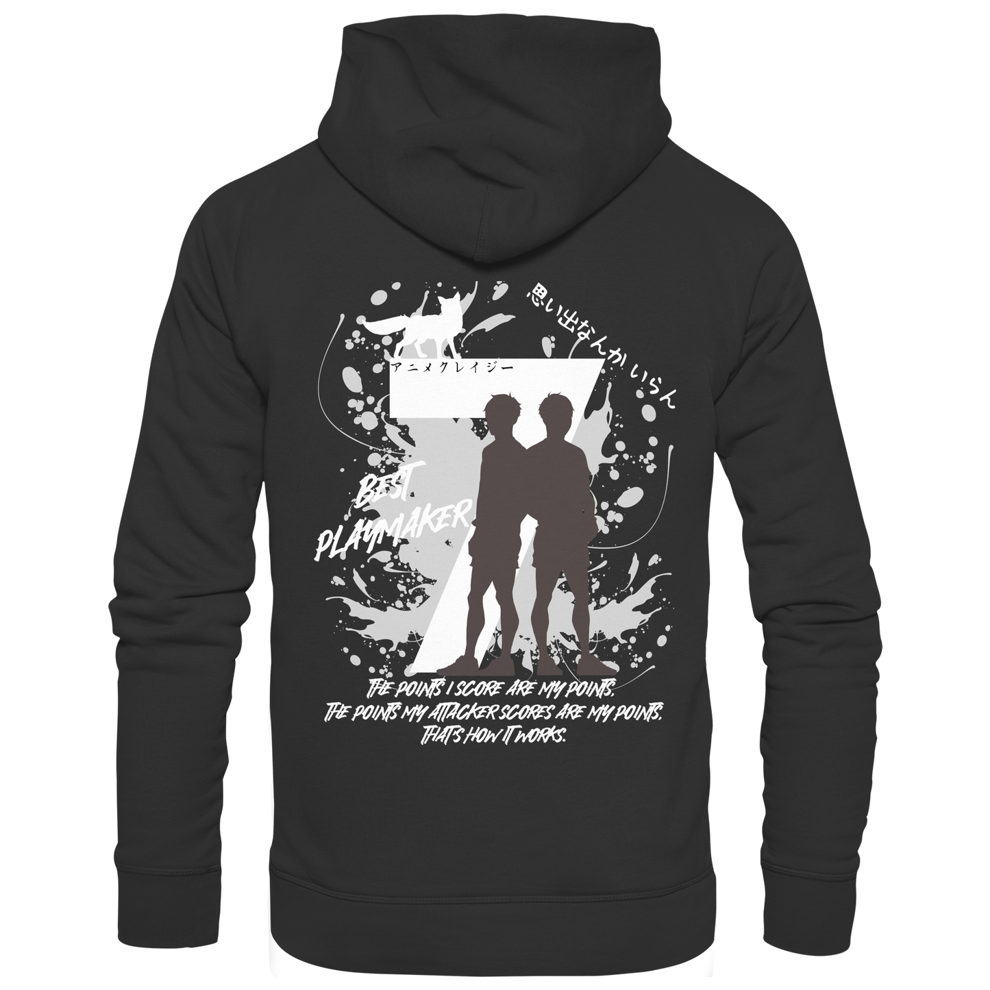 "Best Playmaker" Back Black Organic Classic Hoodie