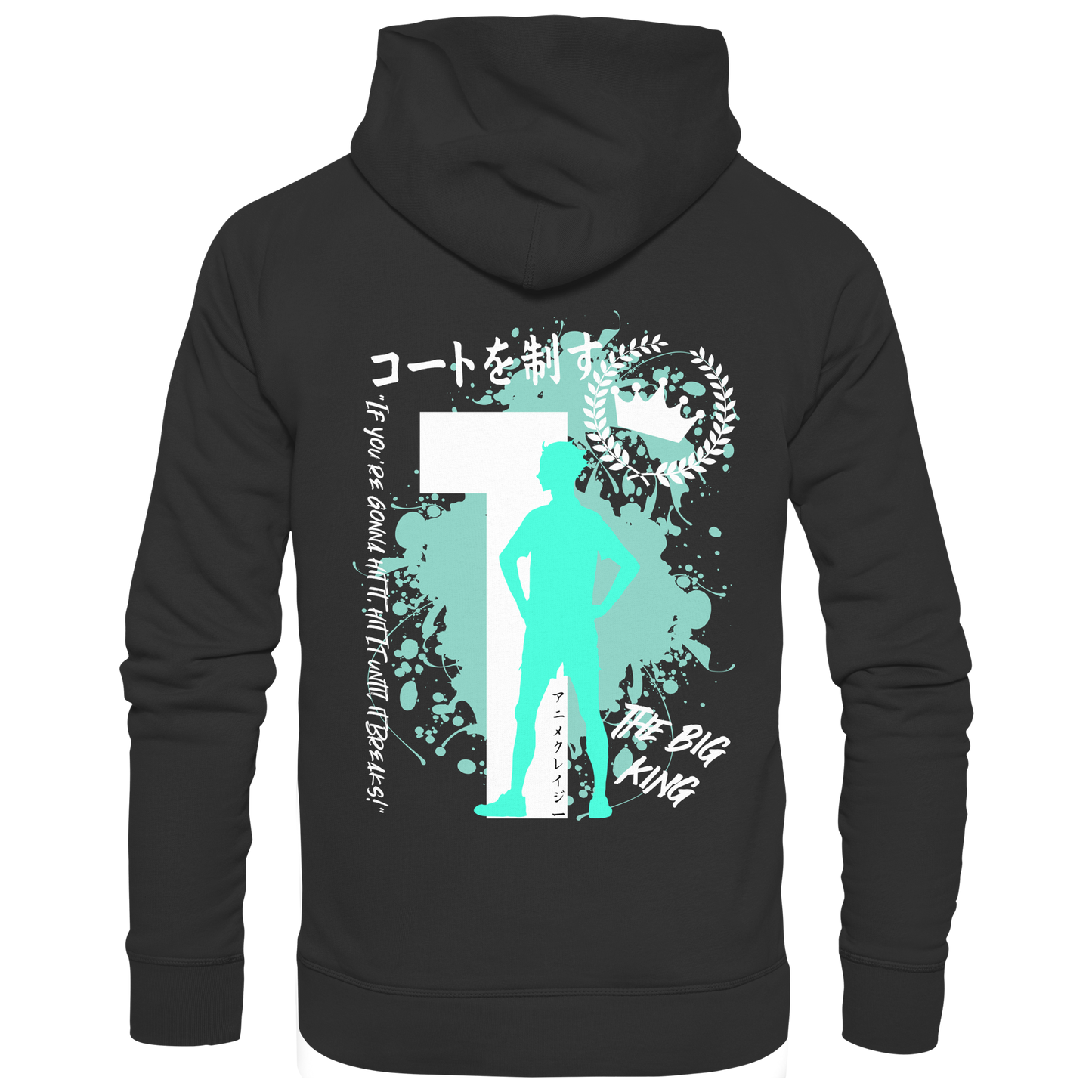 "The Big King" Back Black Organic Classic Hoodie