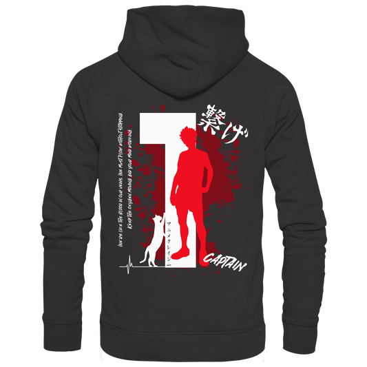 "Captain" Back Black Organic Classic Hoodie