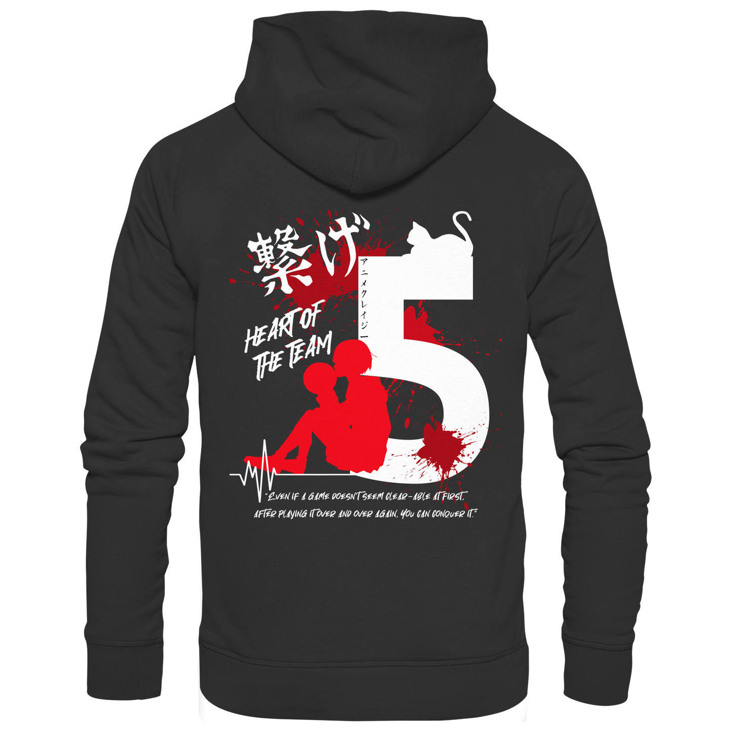 "Heart Of The Team" Back Black Organic Classic Hoodie