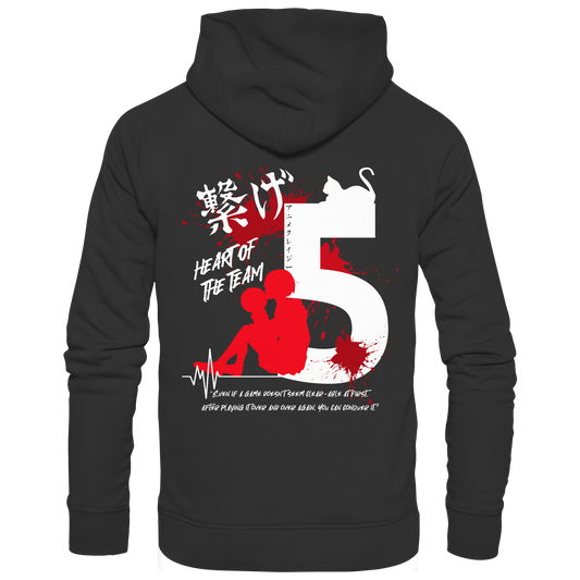 "Heart Of The Team" Back Black Organic Classic Hoodie