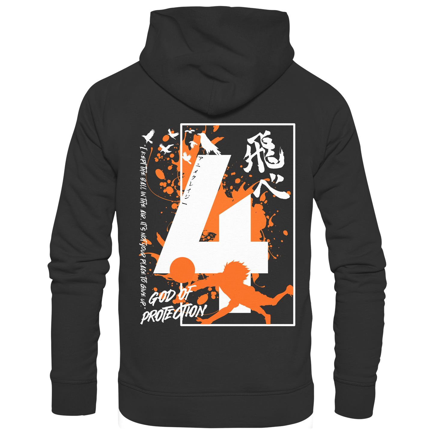 "God Of Protection" Back Black Organic Classic Hoodie