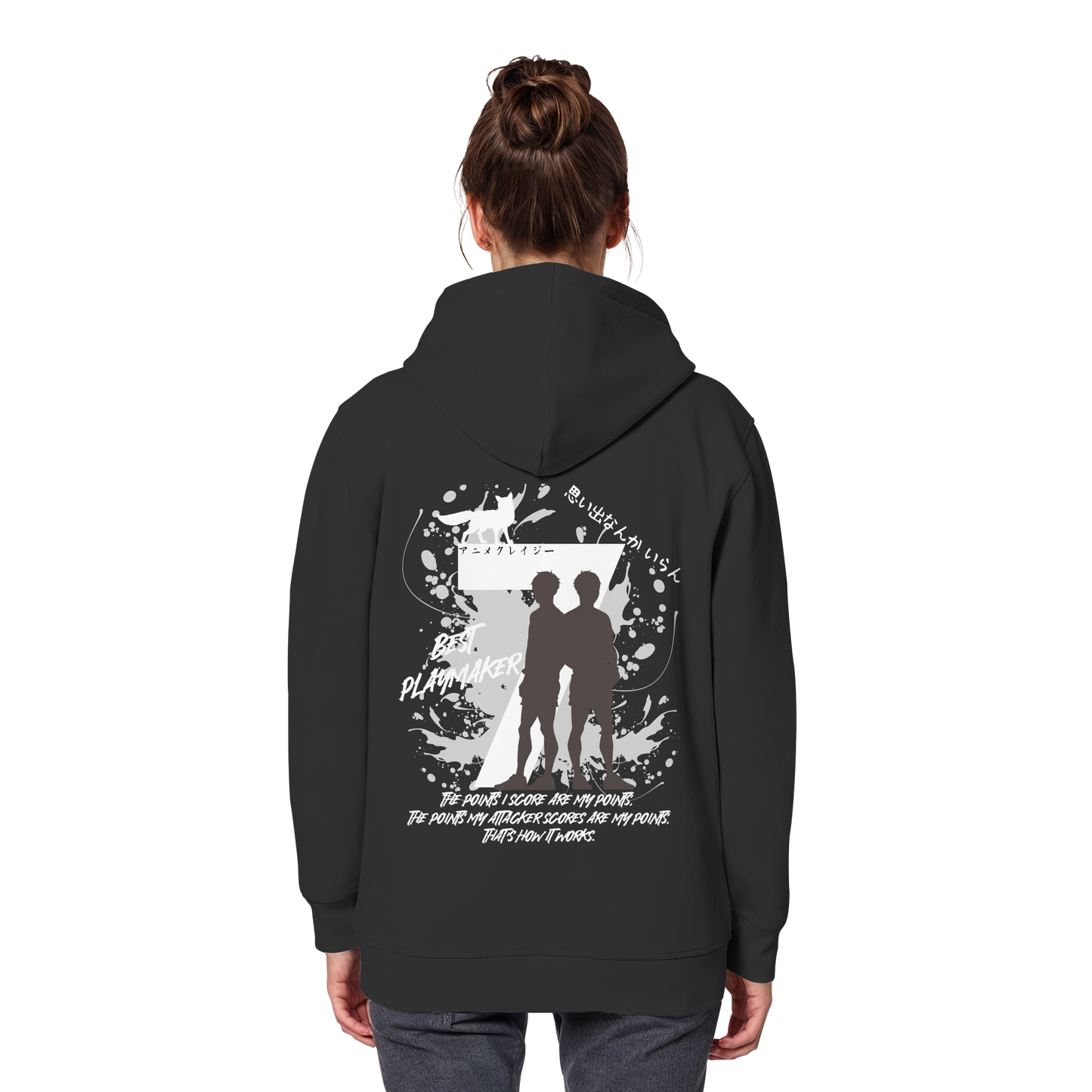 "Best Playmaker" Back Black Organic Classic Hoodie