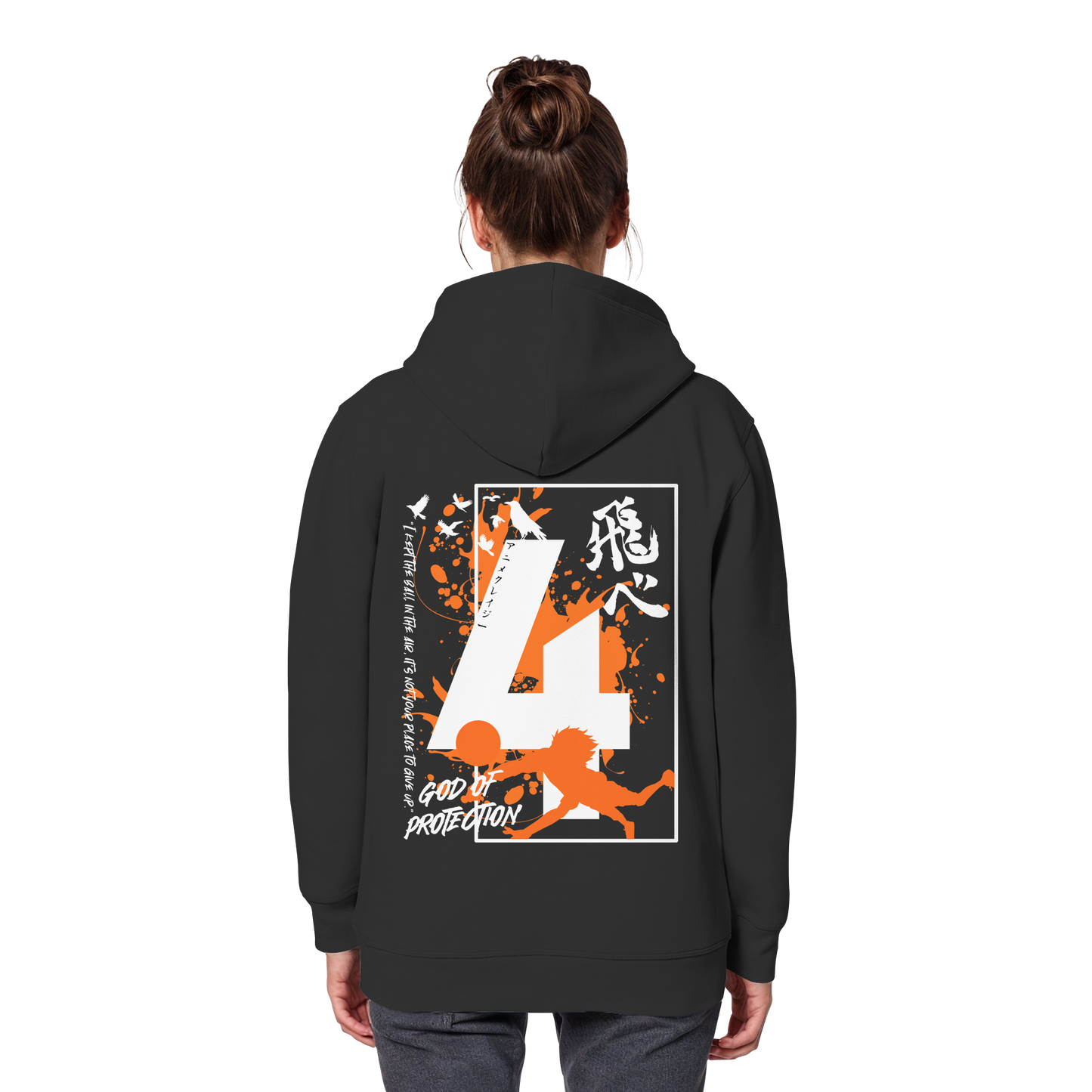 "God Of Protection" Back Black Organic Classic Hoodie