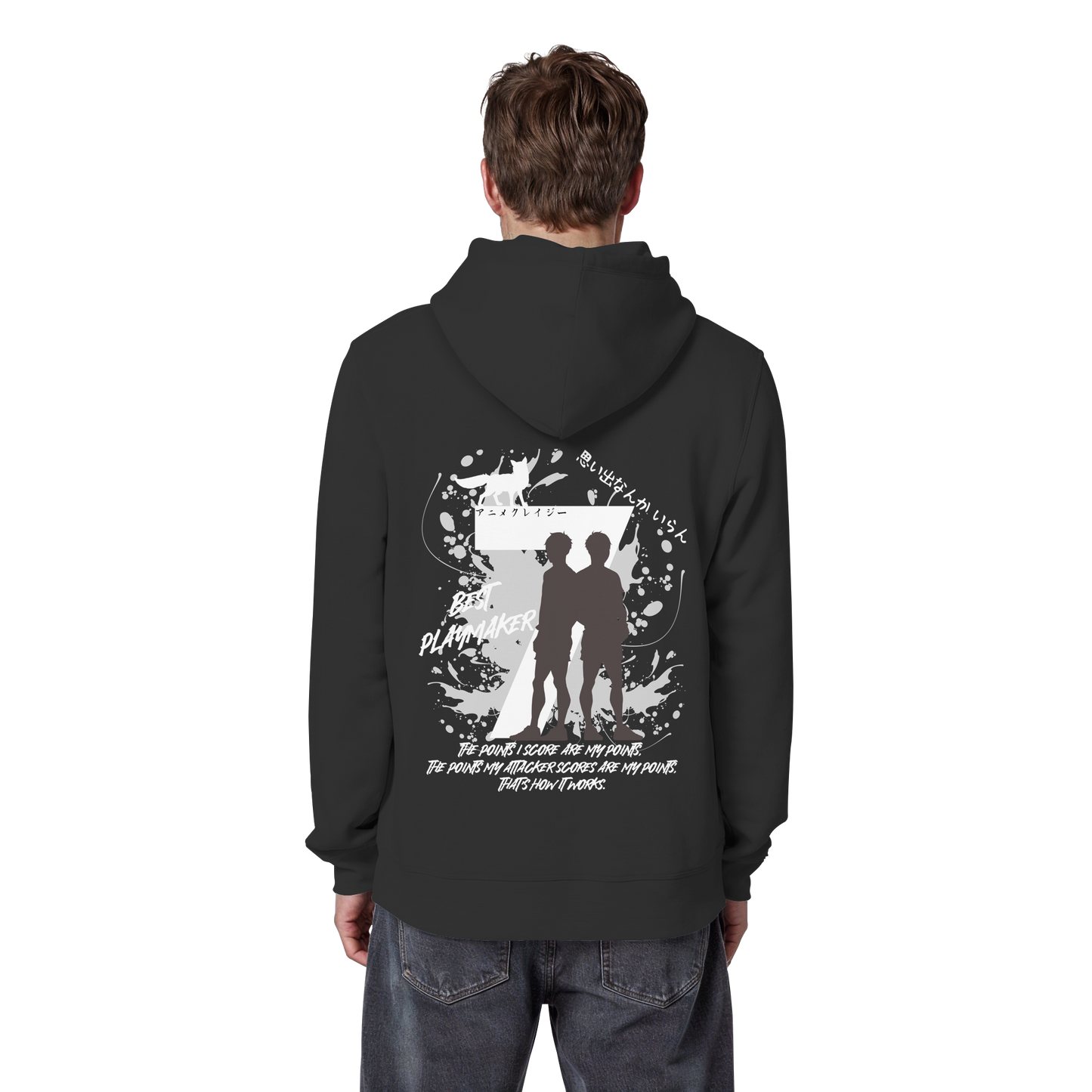 "Best Playmaker" Back Black Organic Classic Hoodie