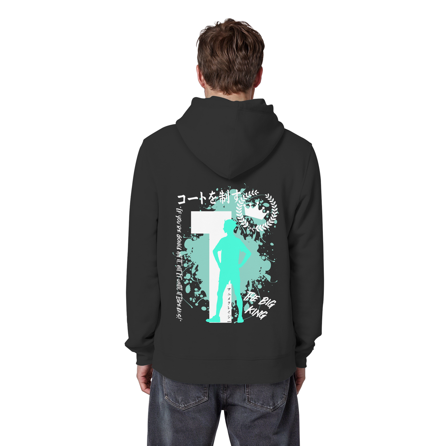 "The Big King" Back Black Organic Classic Hoodie