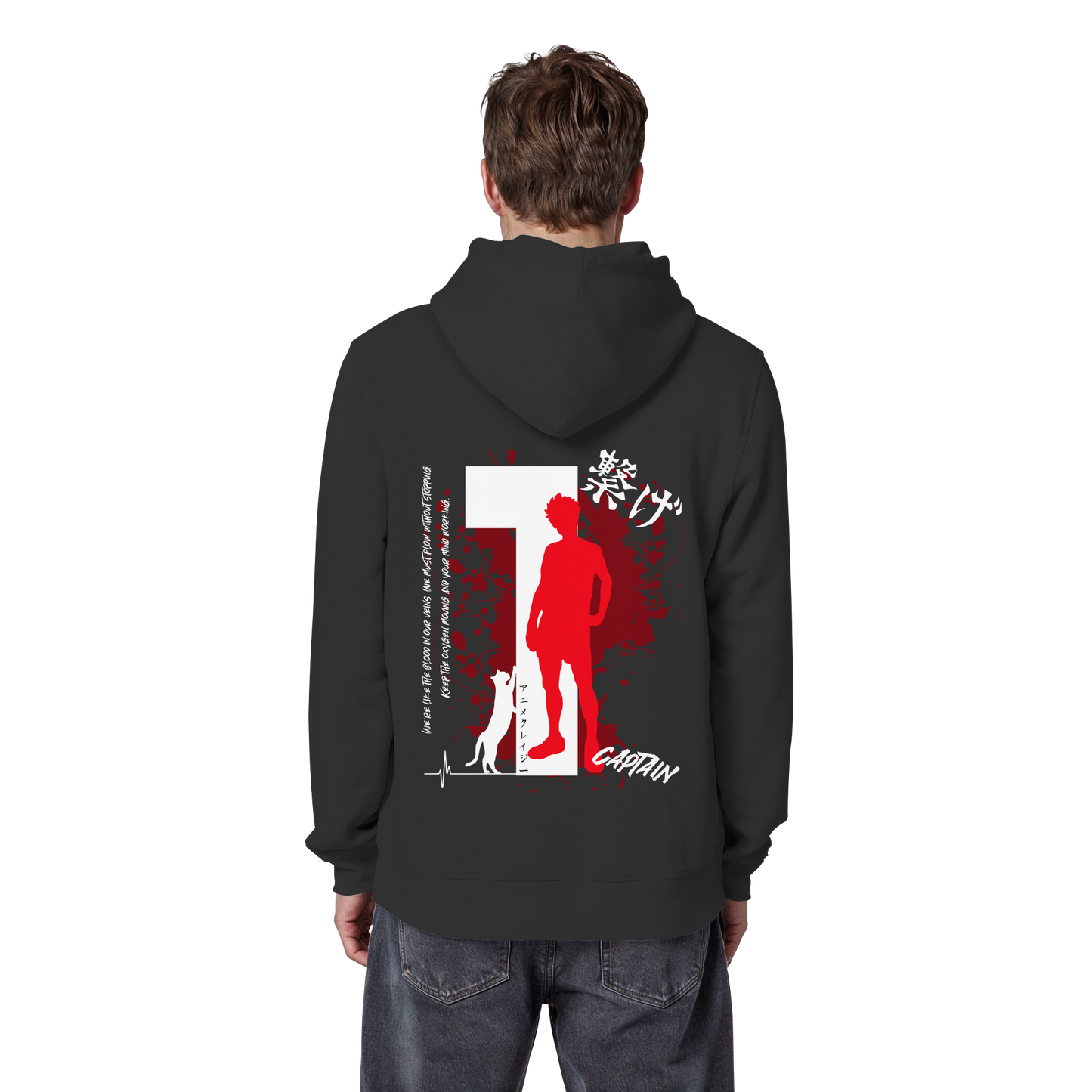 "Captain" Back Black Organic Classic Hoodie