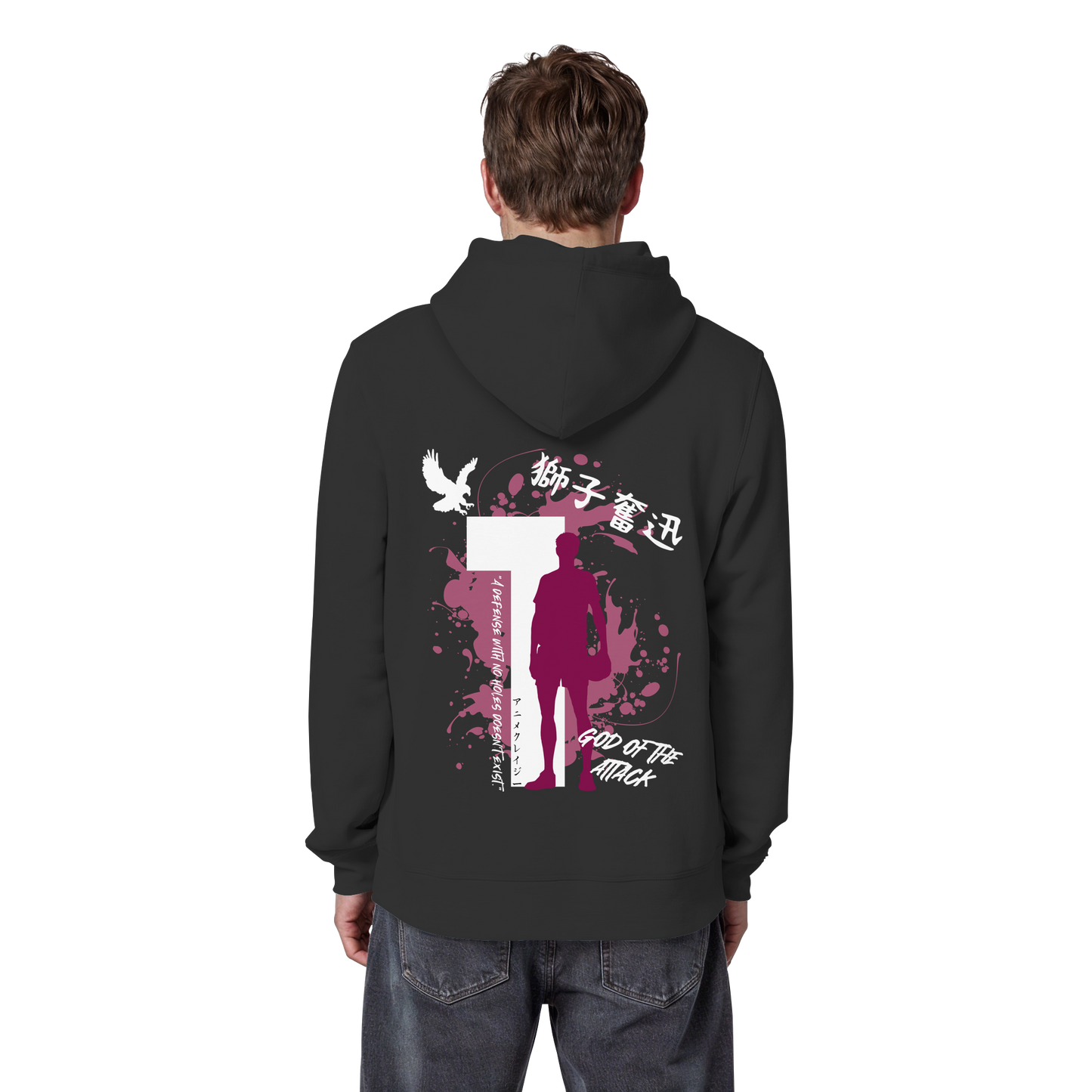 "God Of The Attack" Back Black Organic Classic Hoodie