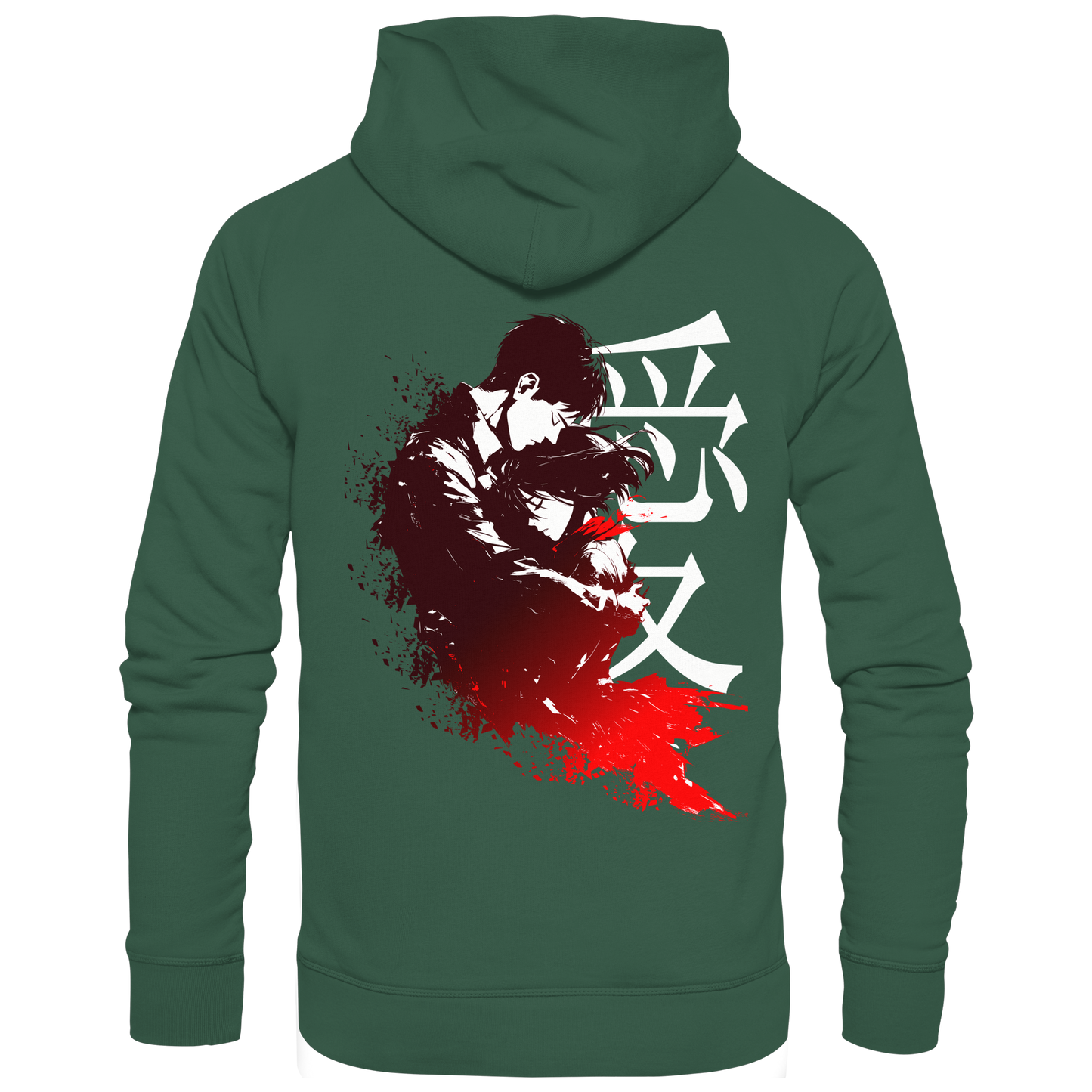 "Bound by Fate" Back Organic Classic Hoodie