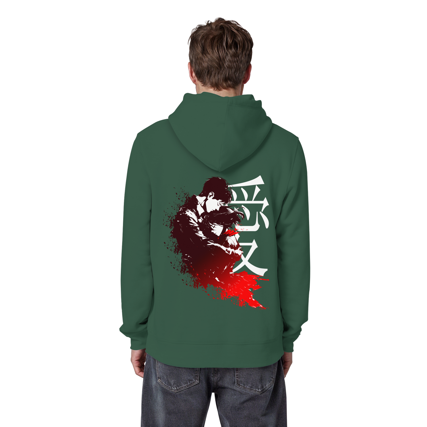"Bound by Fate" Back Organic Classic Hoodie