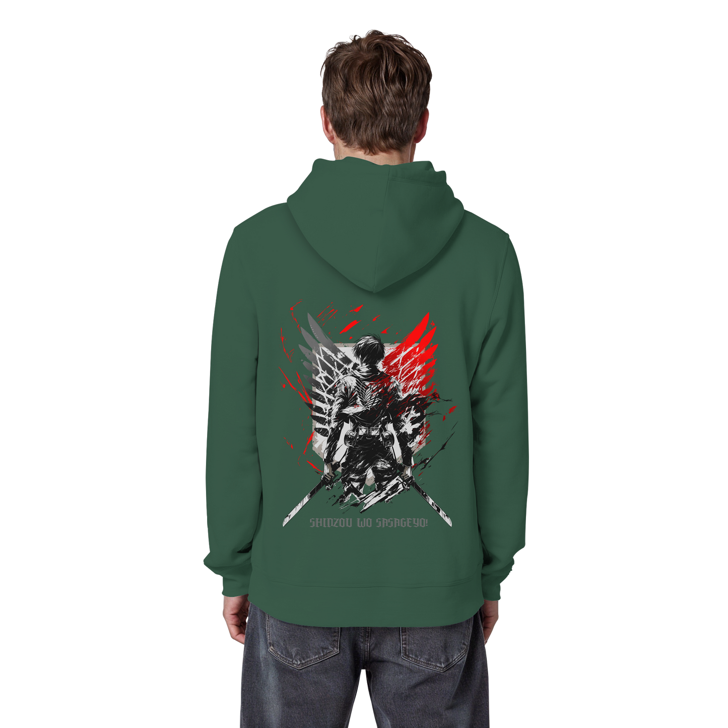 "Wings of Resolve" Back Organic Classic Hoodie