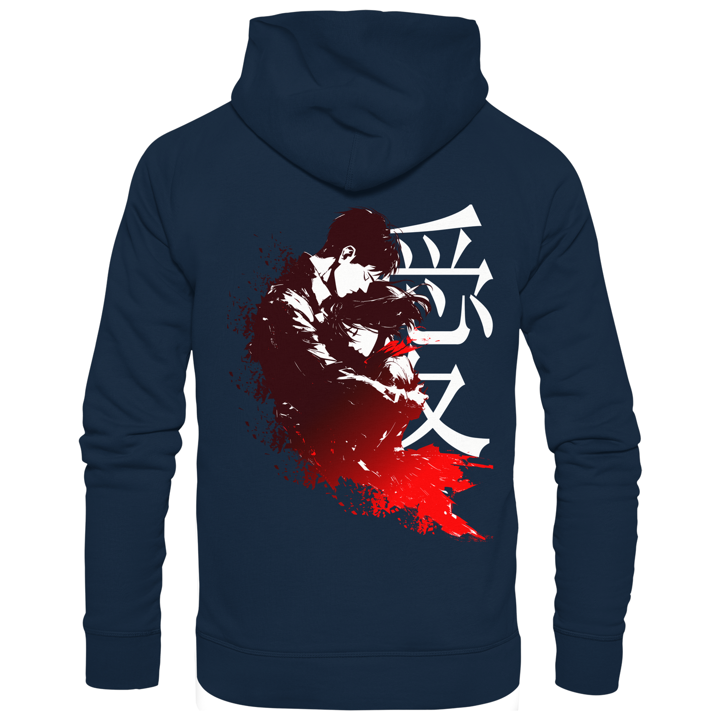 "Bound by Fate" Back Organic Classic Hoodie