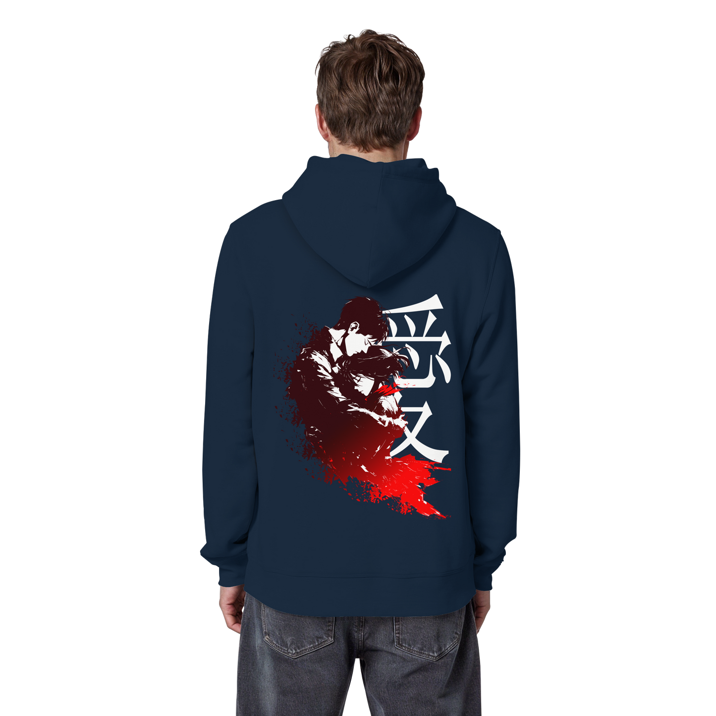 "Bound by Fate" Back Organic Classic Hoodie