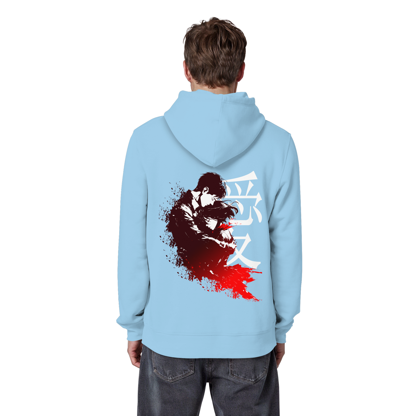 "Bound by Fate" Back Organic Classic Hoodie