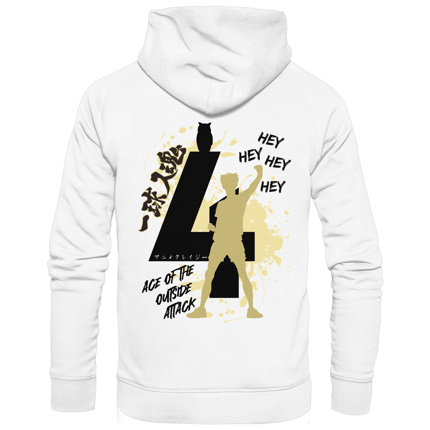 "Ace Of The Outside Attack" Back White Organic Classic Hoodie