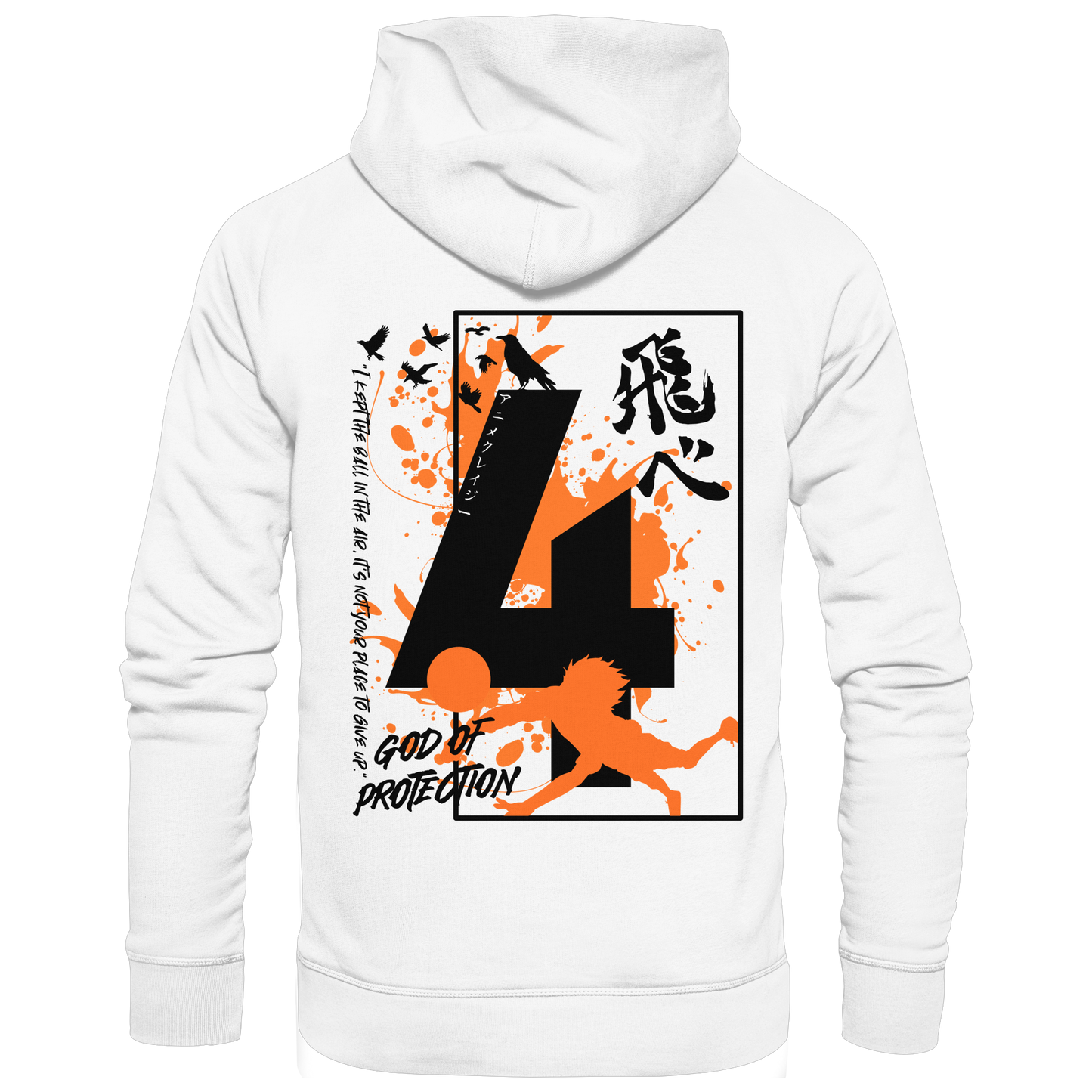 "God Of Protection" Back White Organic Classic Hoodie