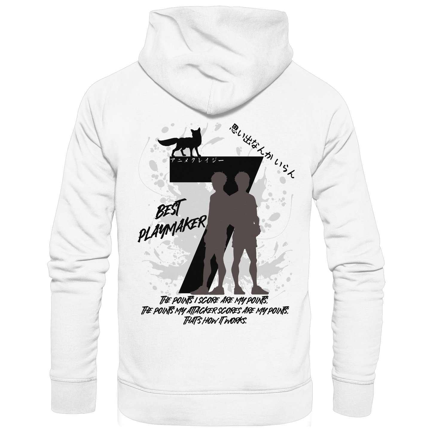 "Best Playmaker" Back White Organic Classic Hoodie