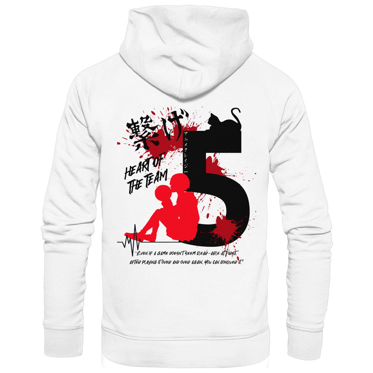 "Heart Of The Team" Back White Organic Classic Hoodie
