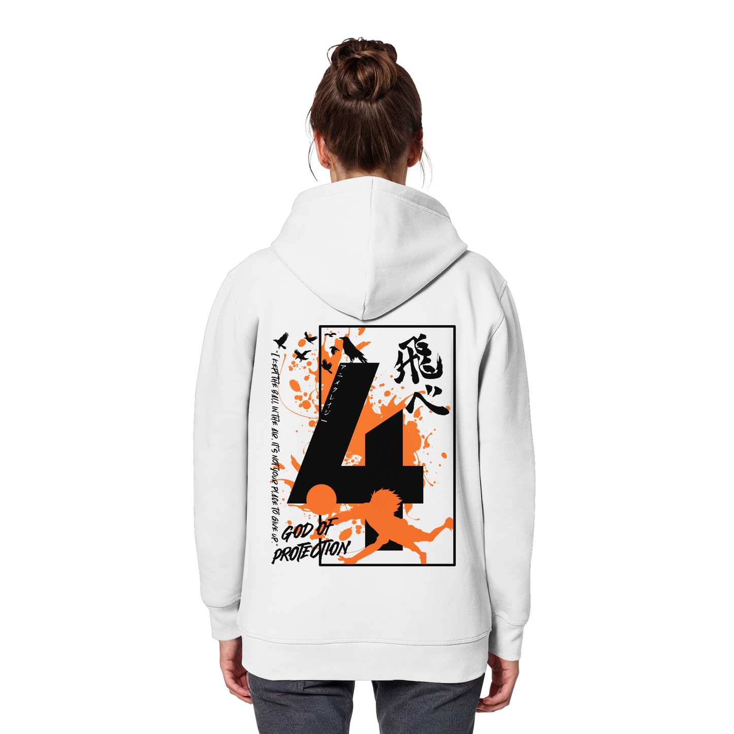 "God Of Protection" Back White Organic Classic Hoodie