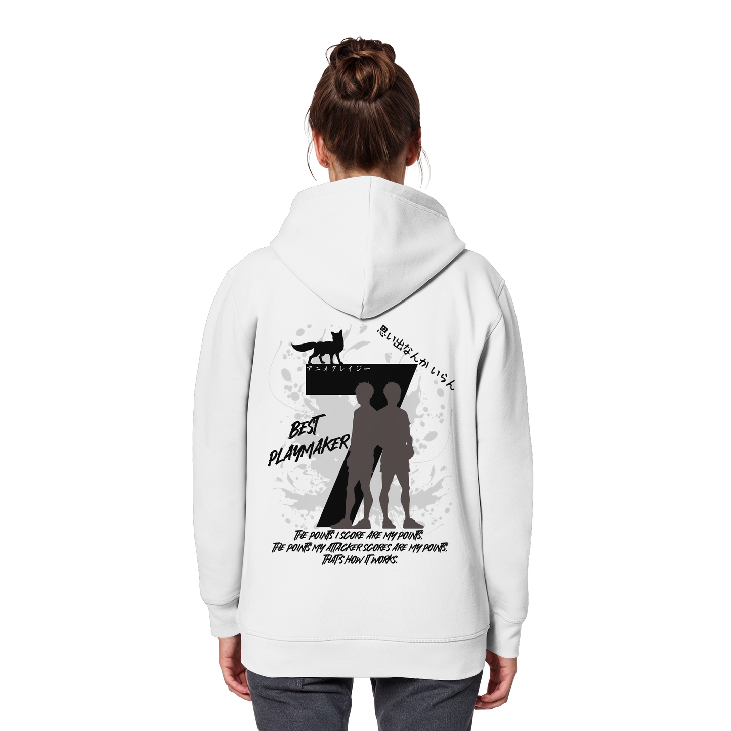 "Best Playmaker" Back White Organic Classic Hoodie