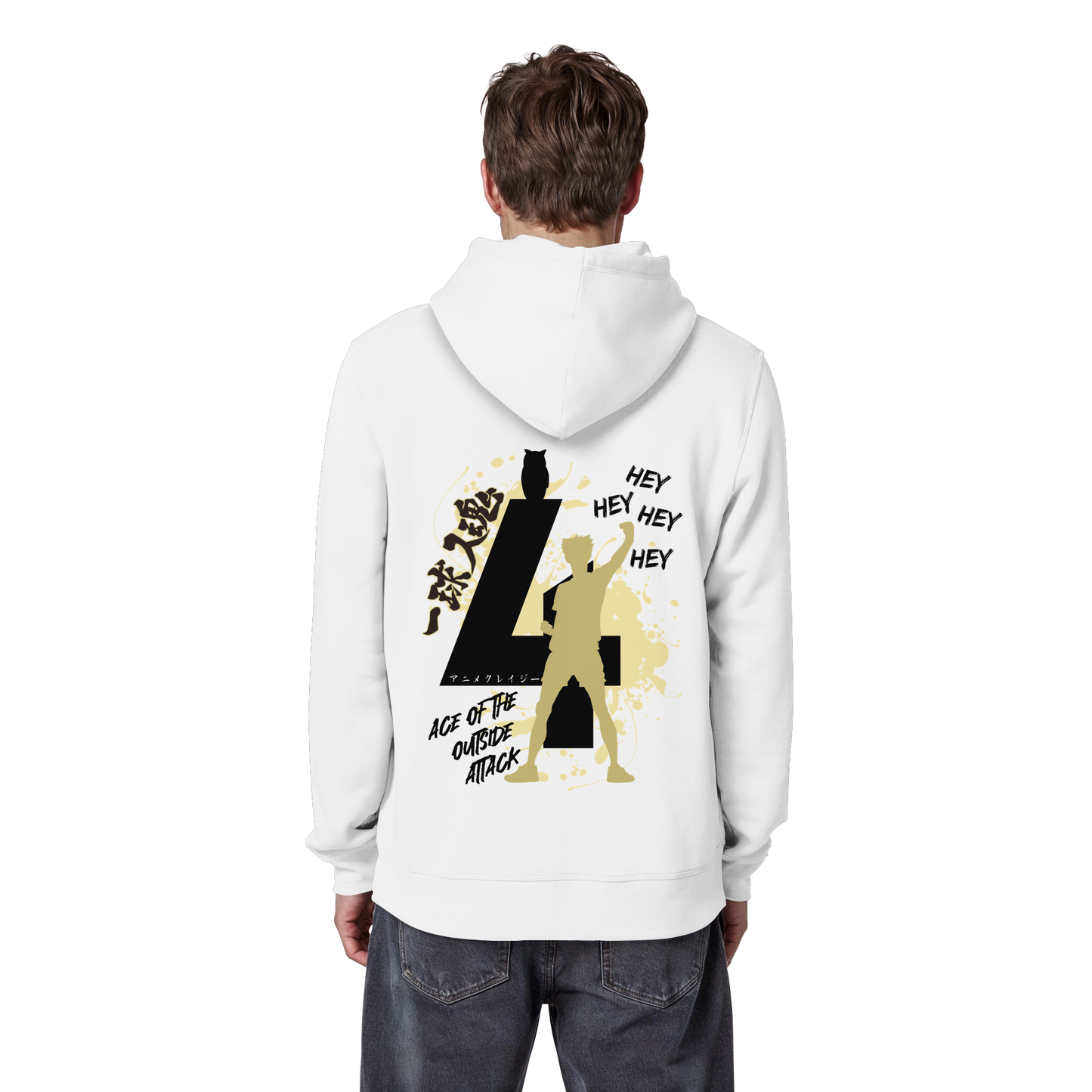 "Ace Of The Outside Attack" Back White Organic Classic Hoodie