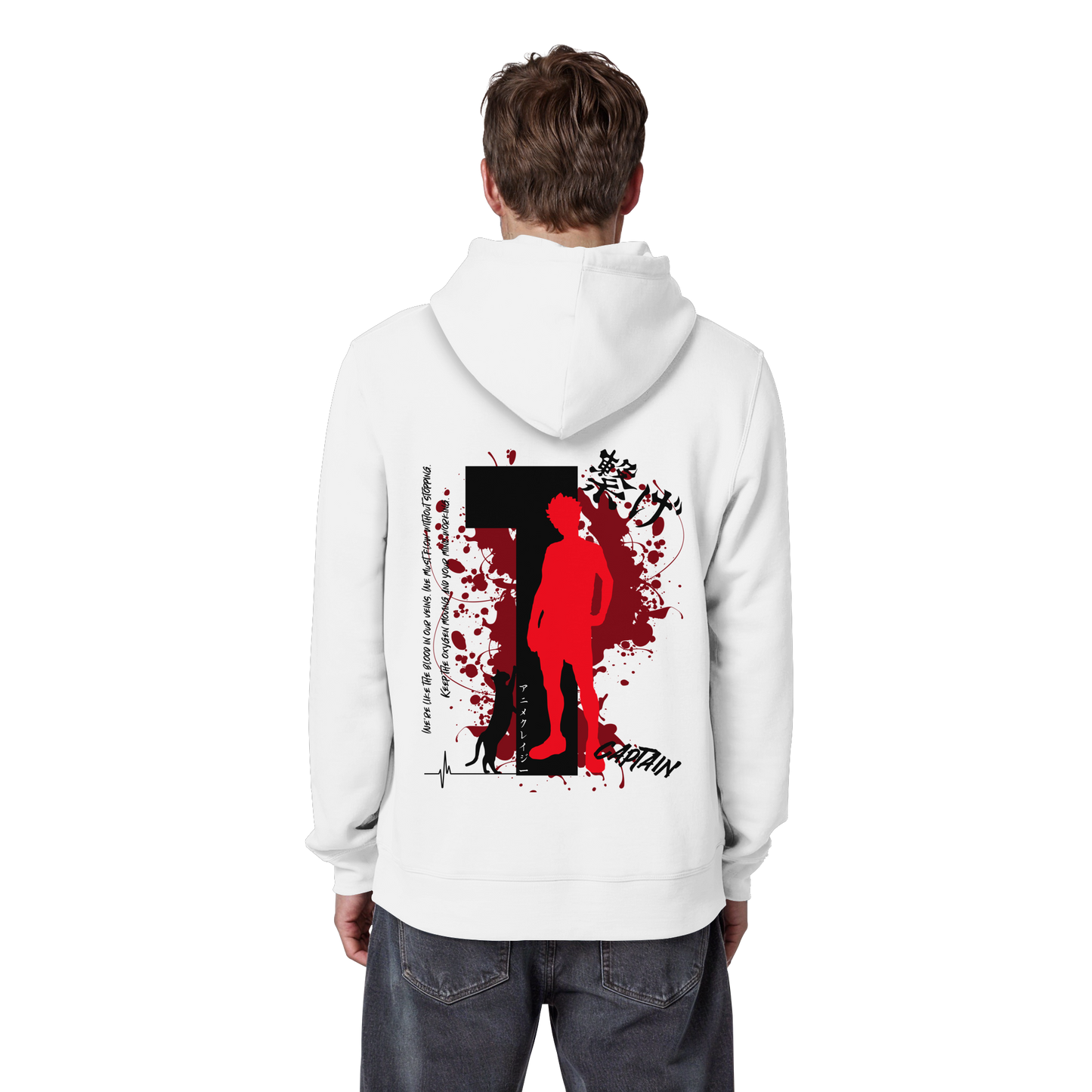 "Captain" Back White Organic Classic Hoodie