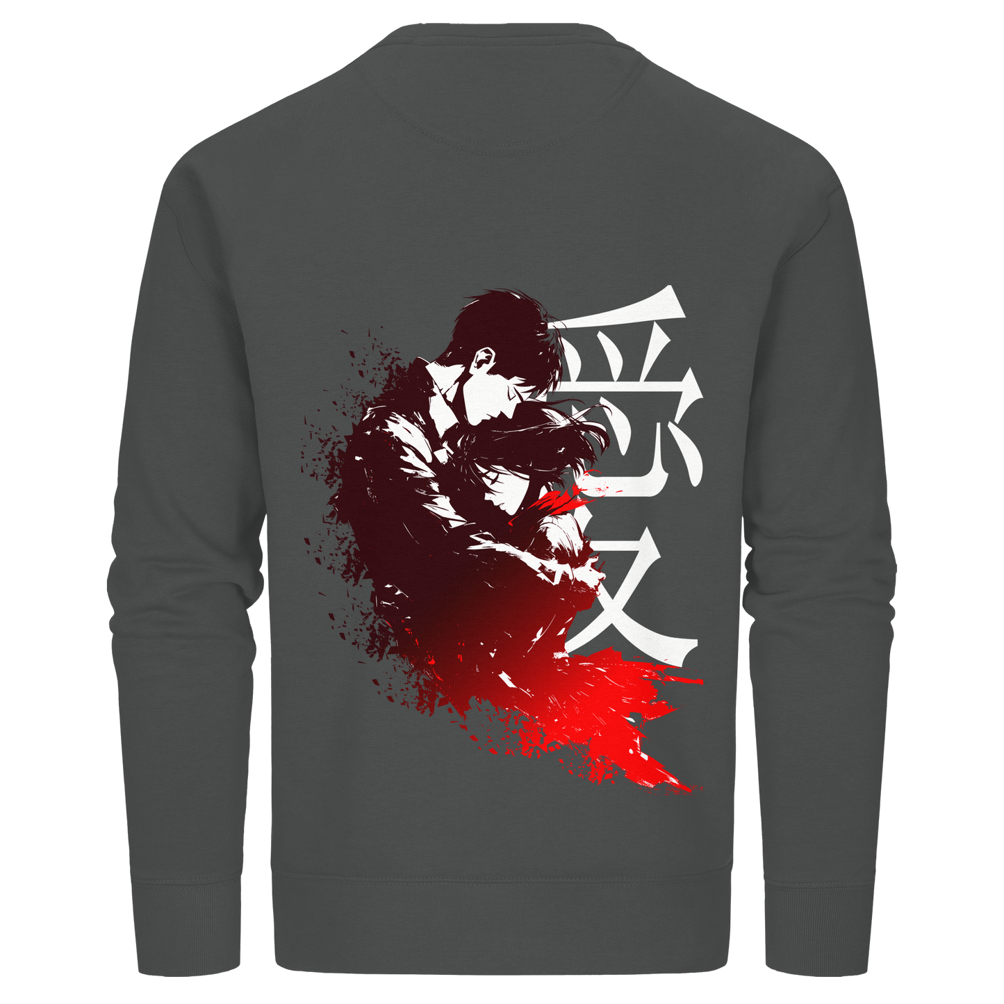 "Bound by Fate" Back Organic Unisex Sweatshirt