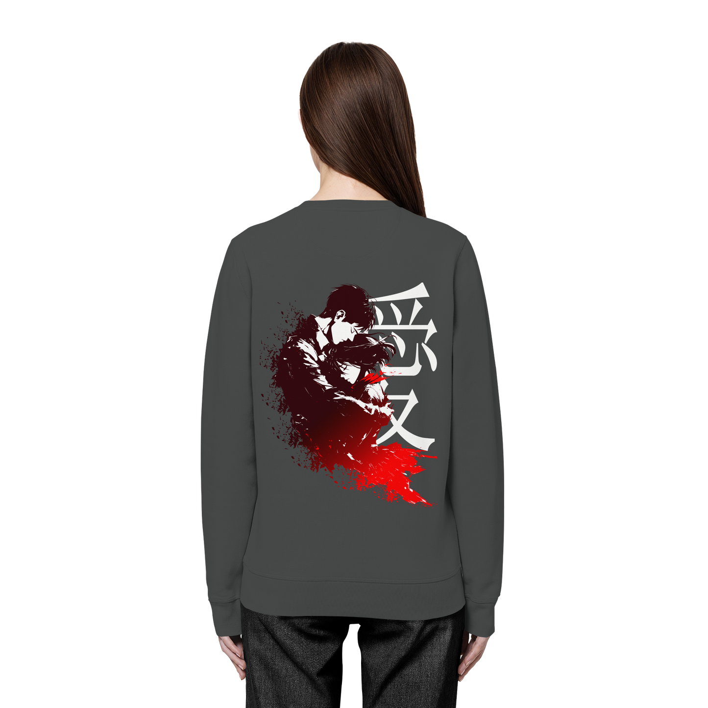 "Bound by Fate" Back Organic Unisex Sweatshirt