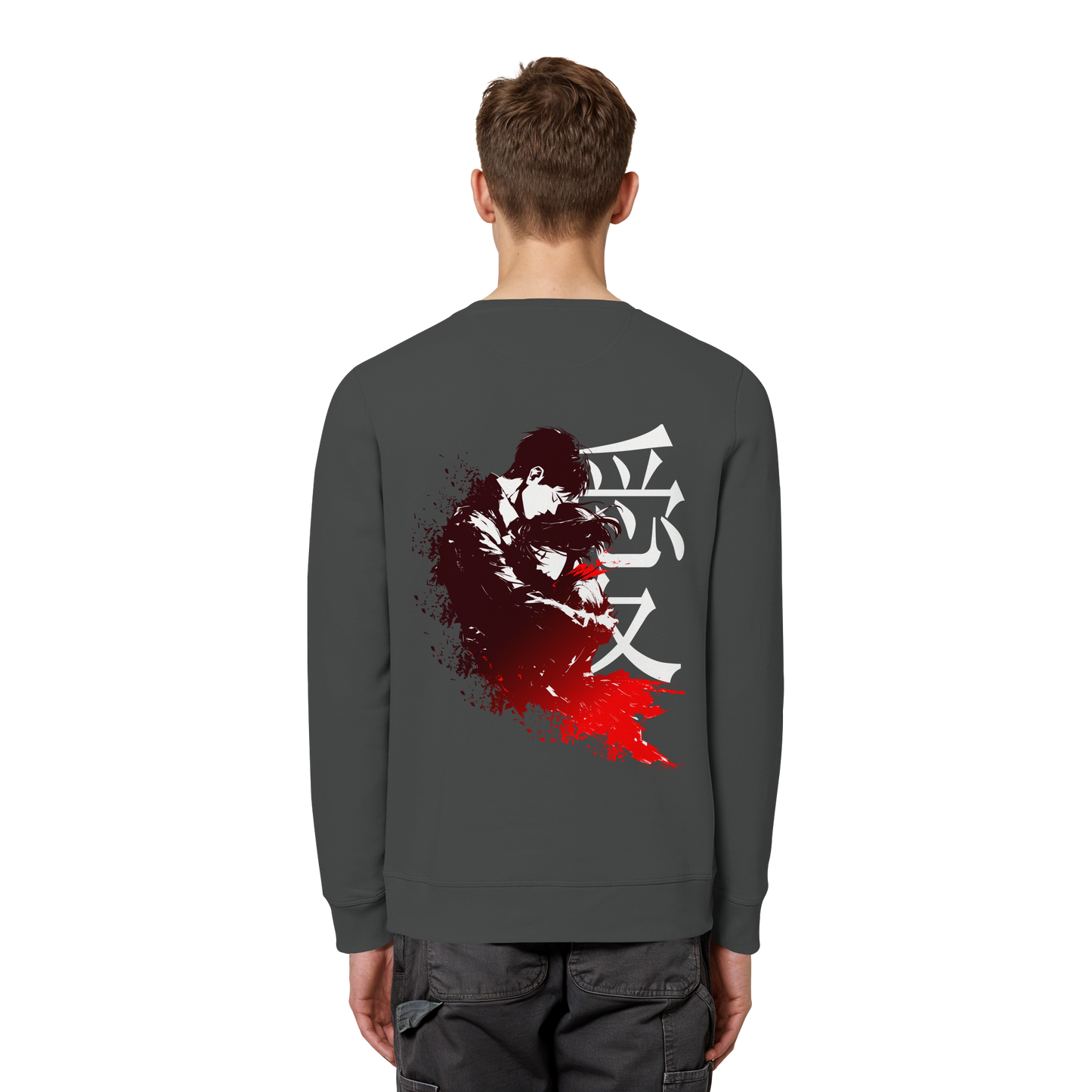 "Bound by Fate" Back Organic Unisex Sweatshirt