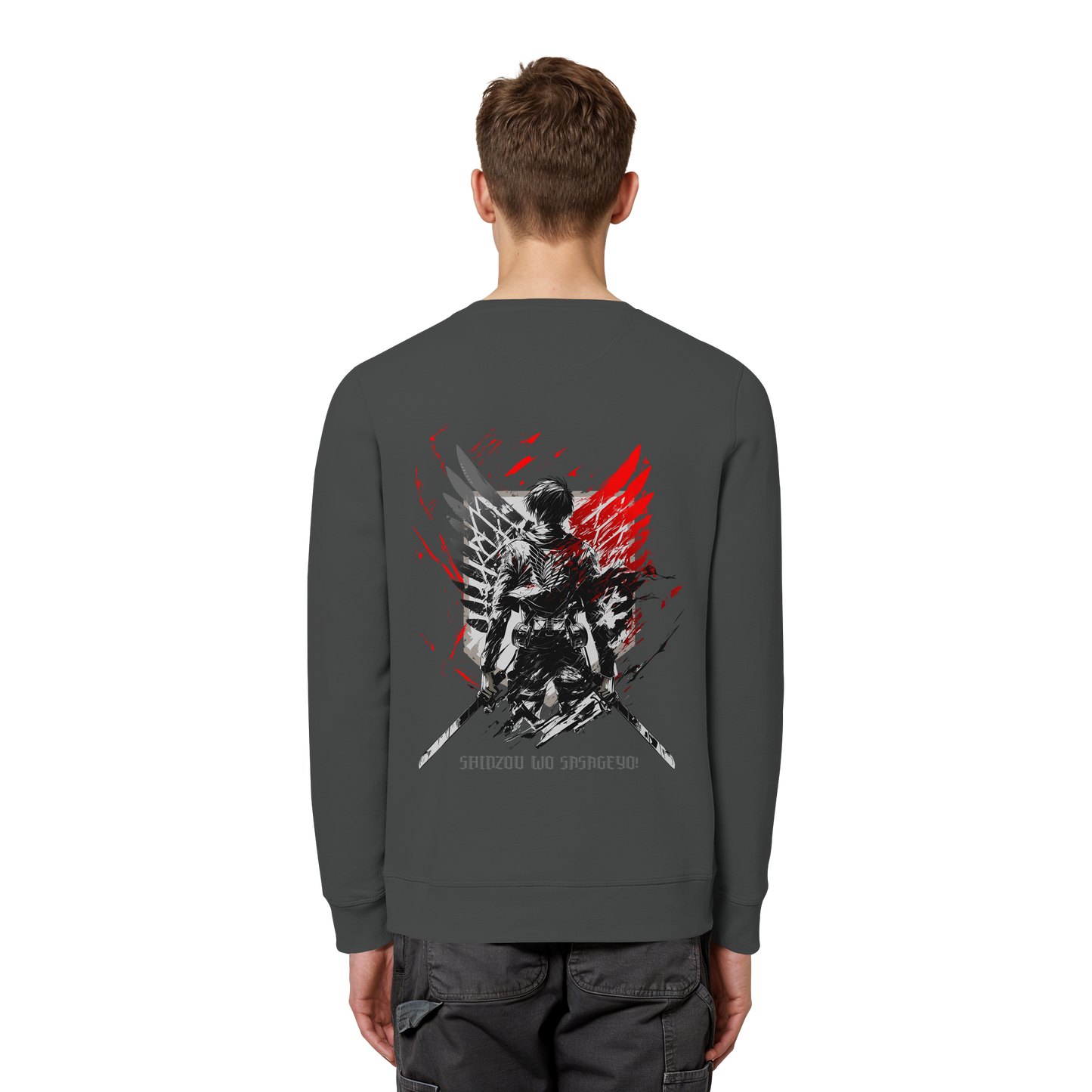 "Wings of Resolve" Back Organic Unisex Sweatshirt