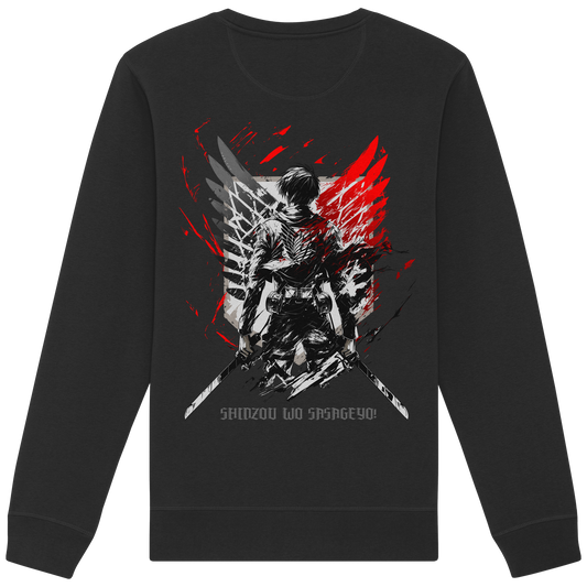 "Wings of Resolve" Back Organic Unisex Sweatshirt